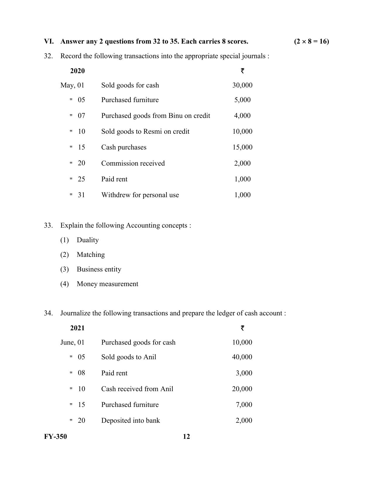 Kerala Plus One 2021 Accountancy with CA Question Papers (Model) - Page 12