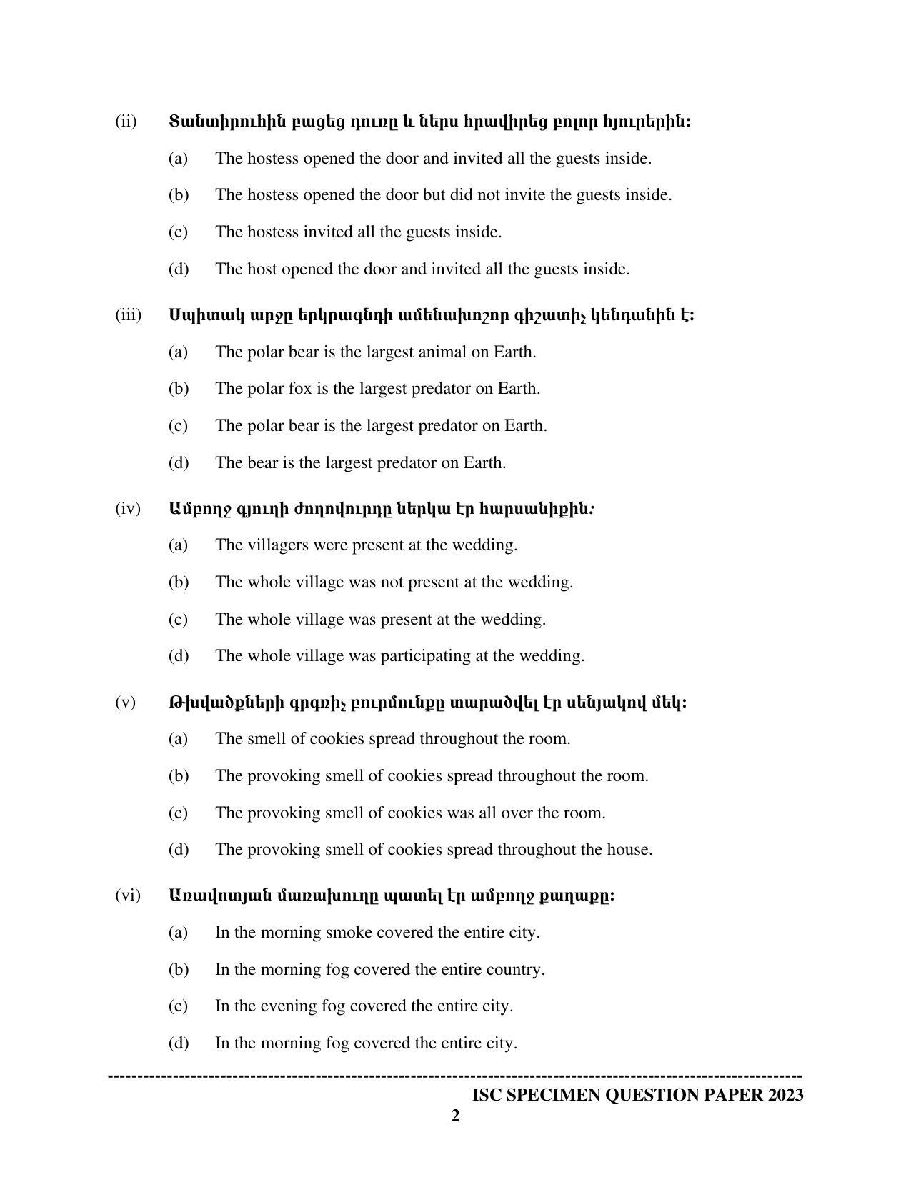 ISC Class 12 Modern Armenian Sample Paper 2023 - Page 2