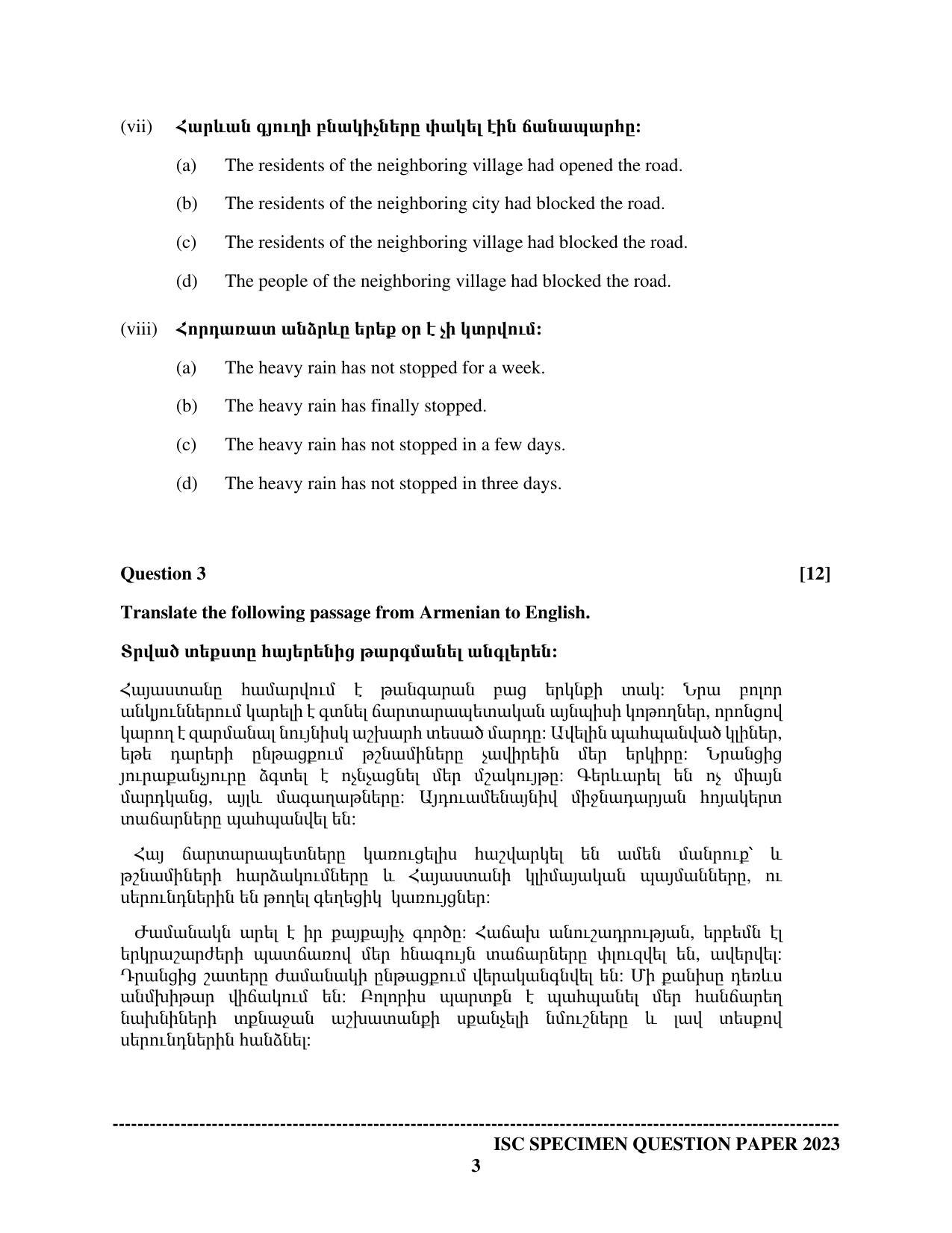 ISC Class 12 Modern Armenian Sample Paper 2023 - Page 3