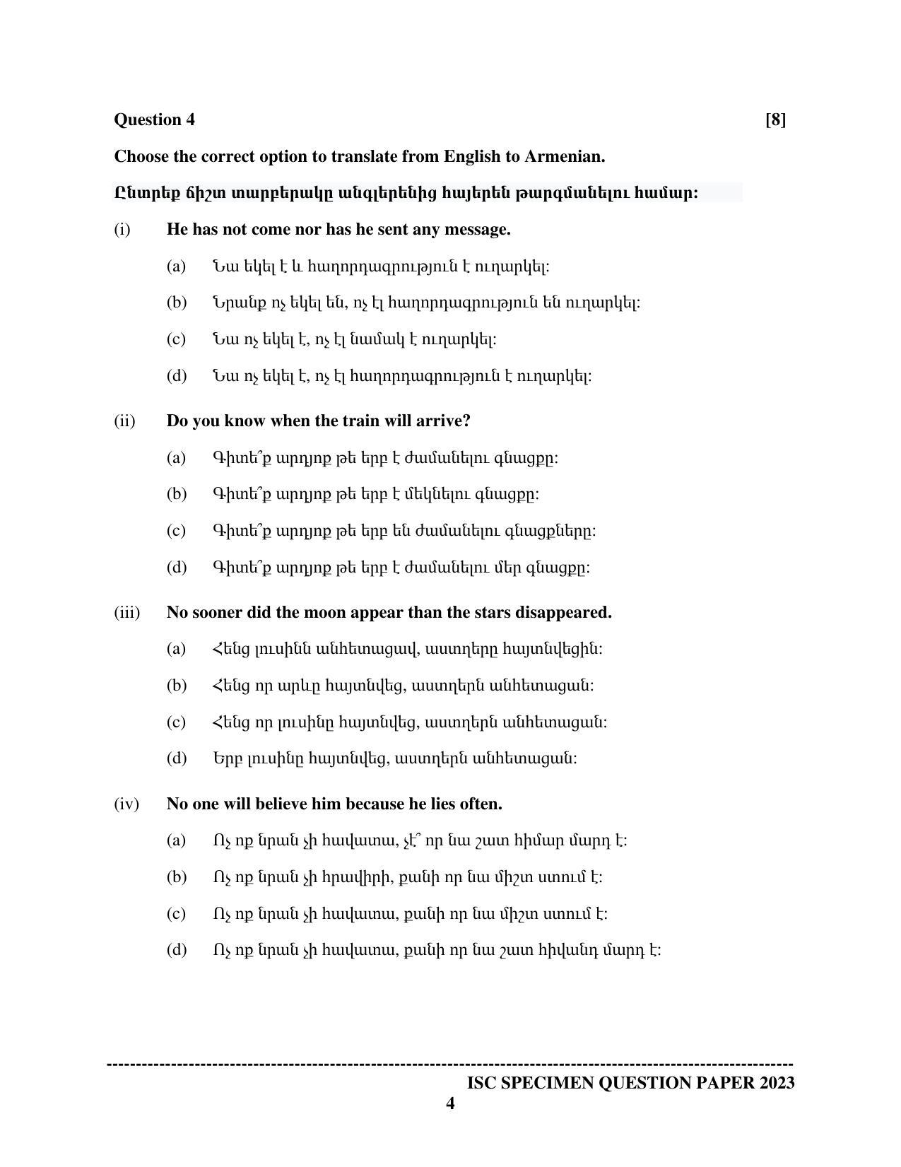 ISC Class 12 Modern Armenian Sample Paper 2023 - Page 4