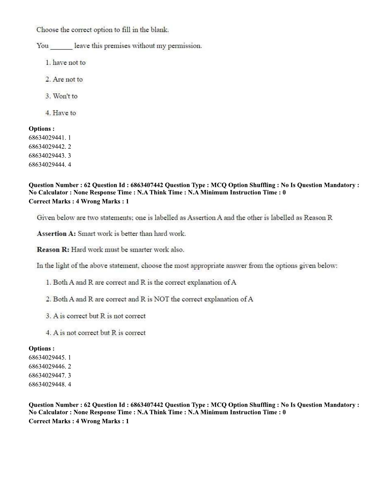 CUET PG 2023: COQP05 – B.Ed. Languages (Hindi)-Shift 1 (07-06-2023) Question Papers - Page 63