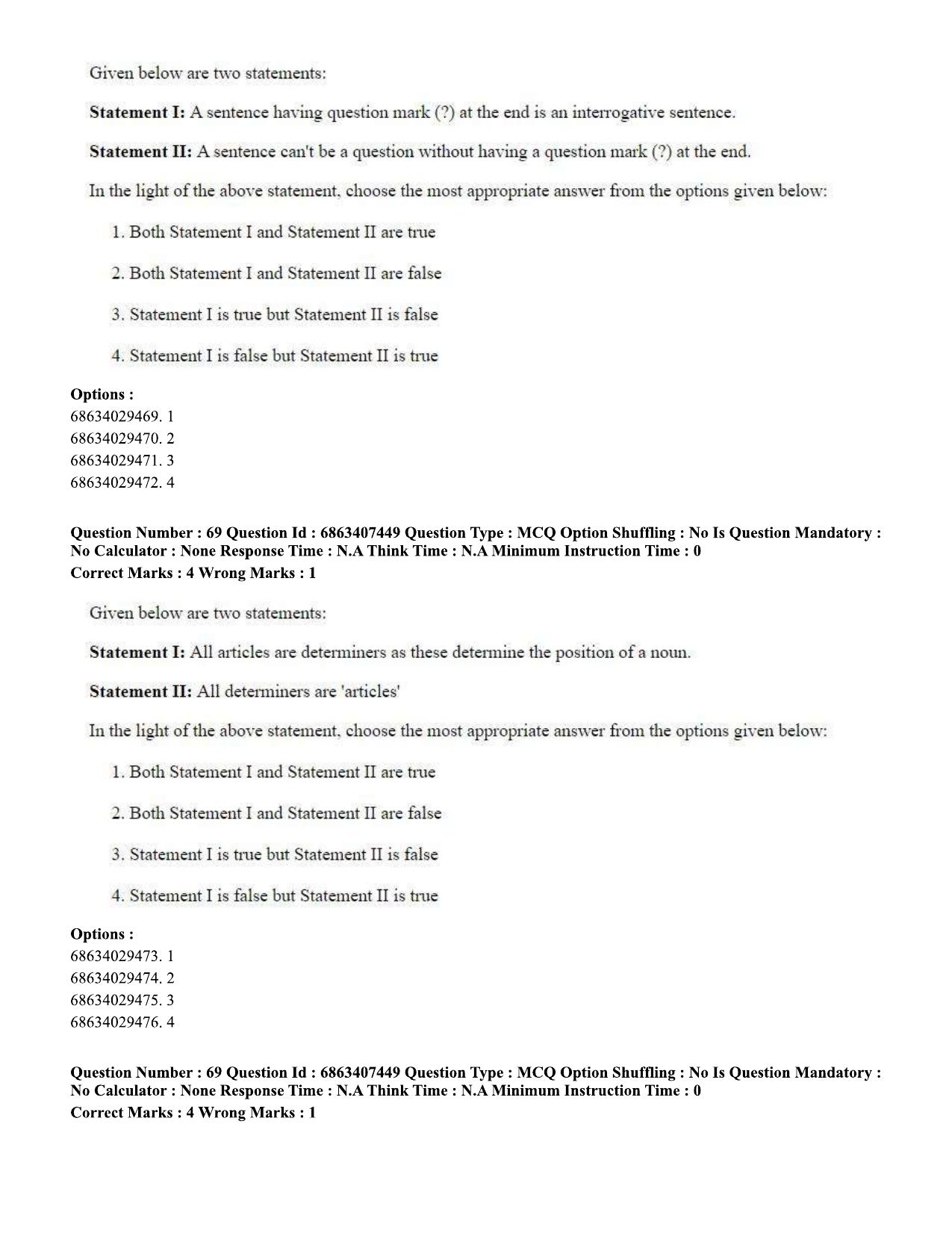 CUET PG 2023: COQP05 – B.Ed. Languages (Hindi)-Shift 1 (07-06-2023) Question Papers - Page 70