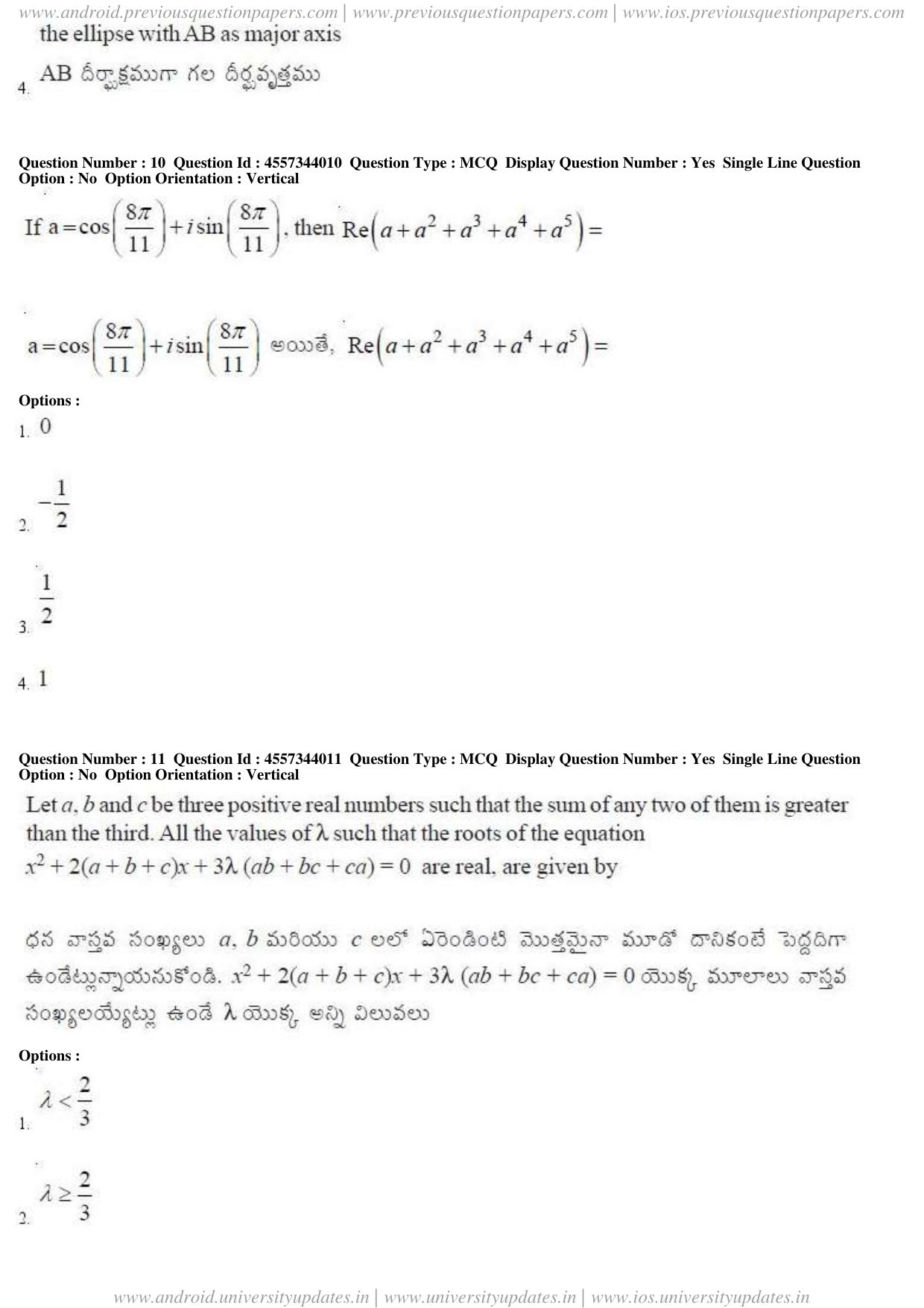 AP EAPCET 2018 - April 23, 2018 - Master Engineering Question Paper With Preliminary Keys Shift 1 - Page 6