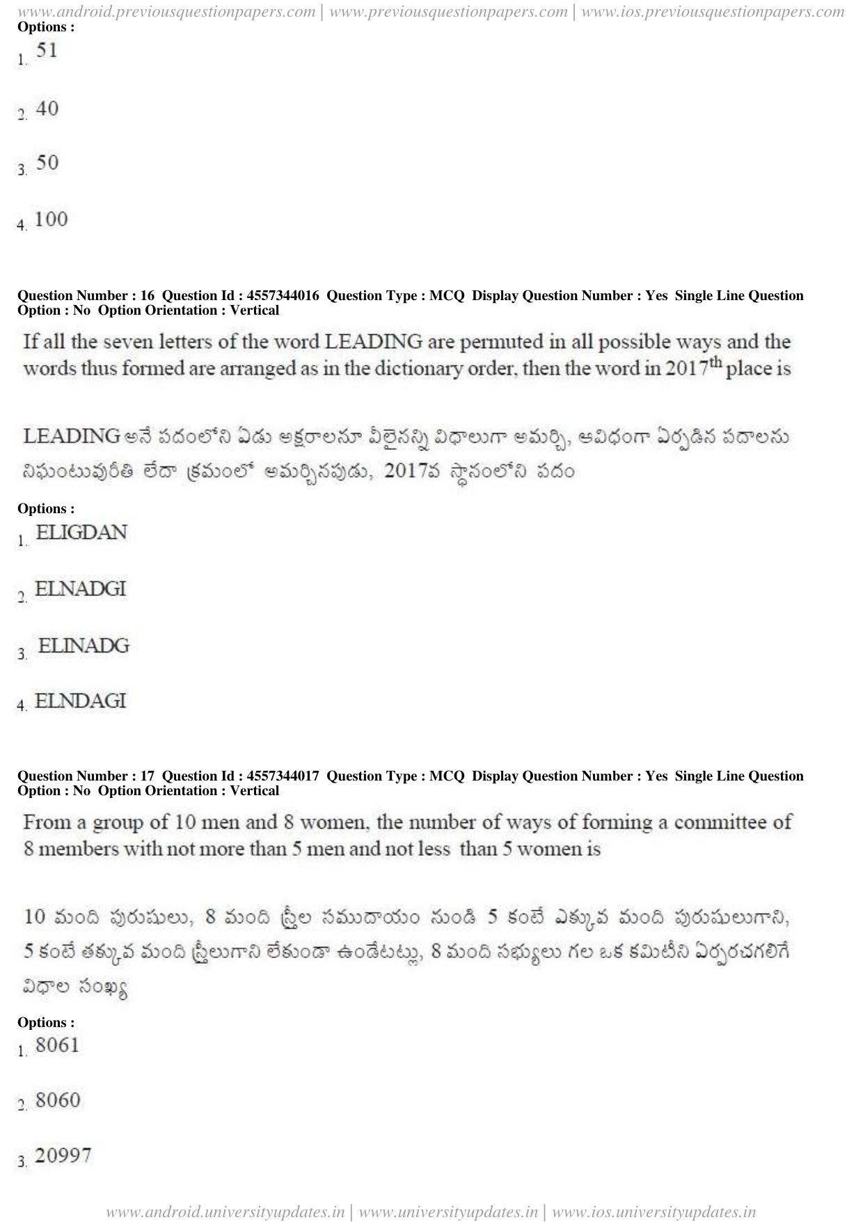 AP EAPCET 2018 - April 23, 2018 - Master Engineering Question Paper With Preliminary Keys Shift 1 - Page 9