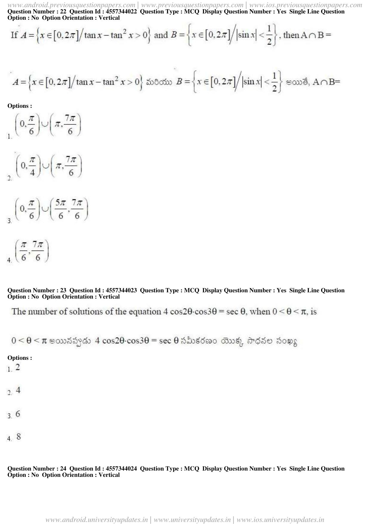 AP EAPCET 2018 - April 23, 2018 - Master Engineering Question Paper With Preliminary Keys Shift 1 - Page 12