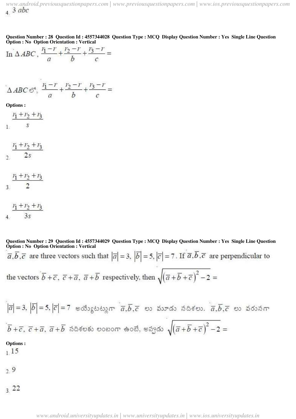AP EAPCET 2018 - April 23, 2018 - Master Engineering Question Paper With Preliminary Keys Shift 1 - Page 15