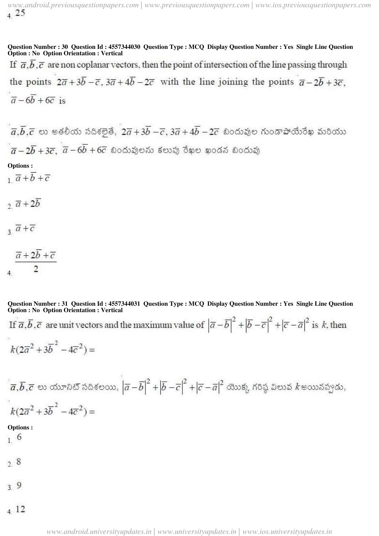 AP EAPCET 2018 - April 23, 2018 - Master Engineering Question Paper With Preliminary Keys Shift 1 - Page 16
