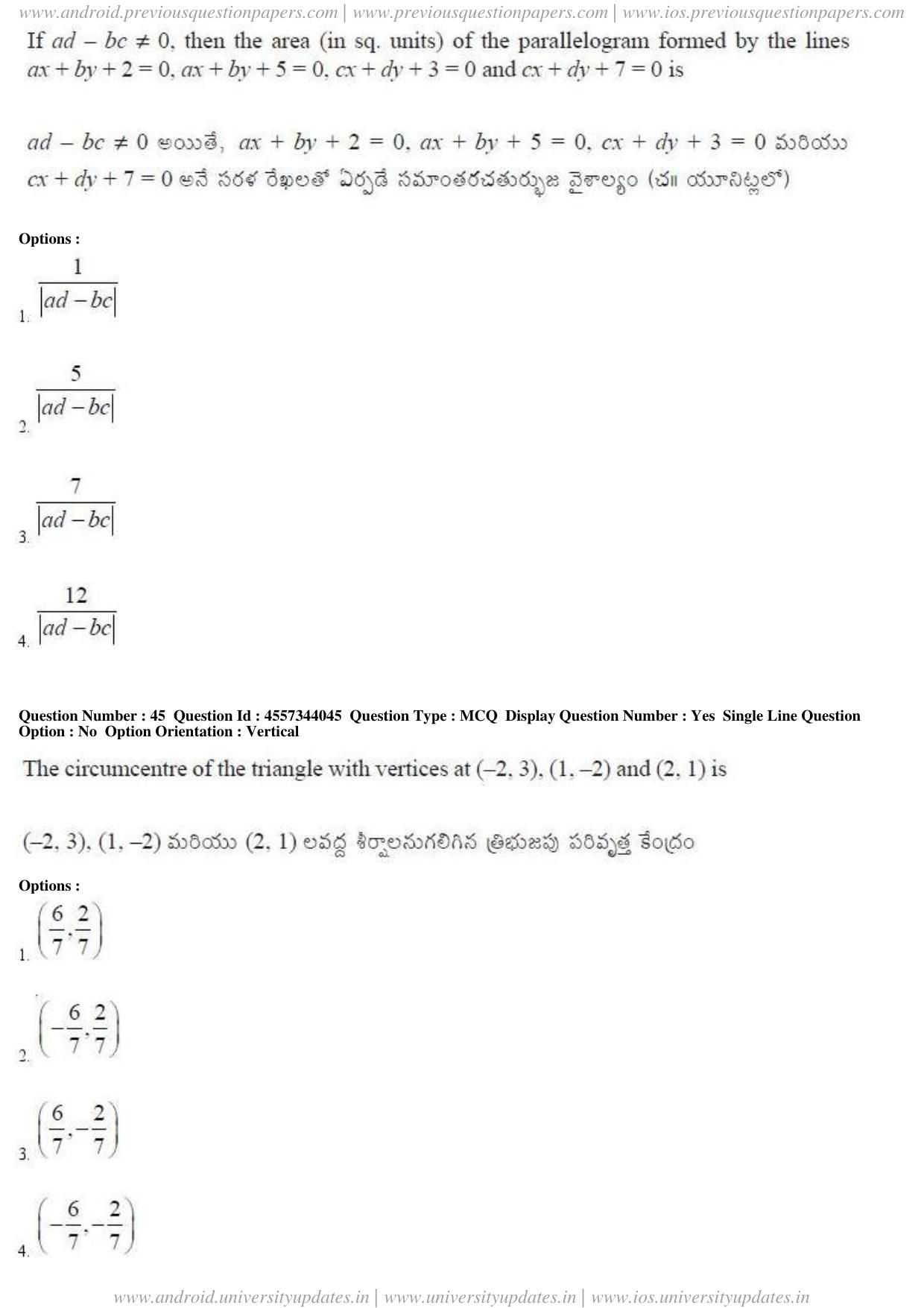 AP EAPCET 2018 - April 23, 2018 - Master Engineering Question Paper With Preliminary Keys Shift 1 - Page 24