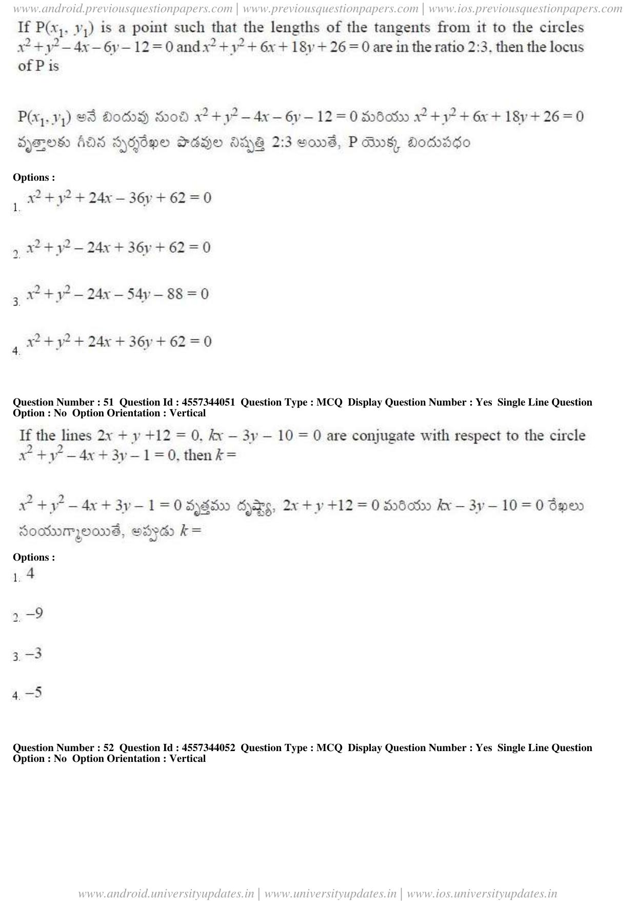 AP EAPCET 2018 - April 23, 2018 - Master Engineering Question Paper With Preliminary Keys Shift 1 - Page 27