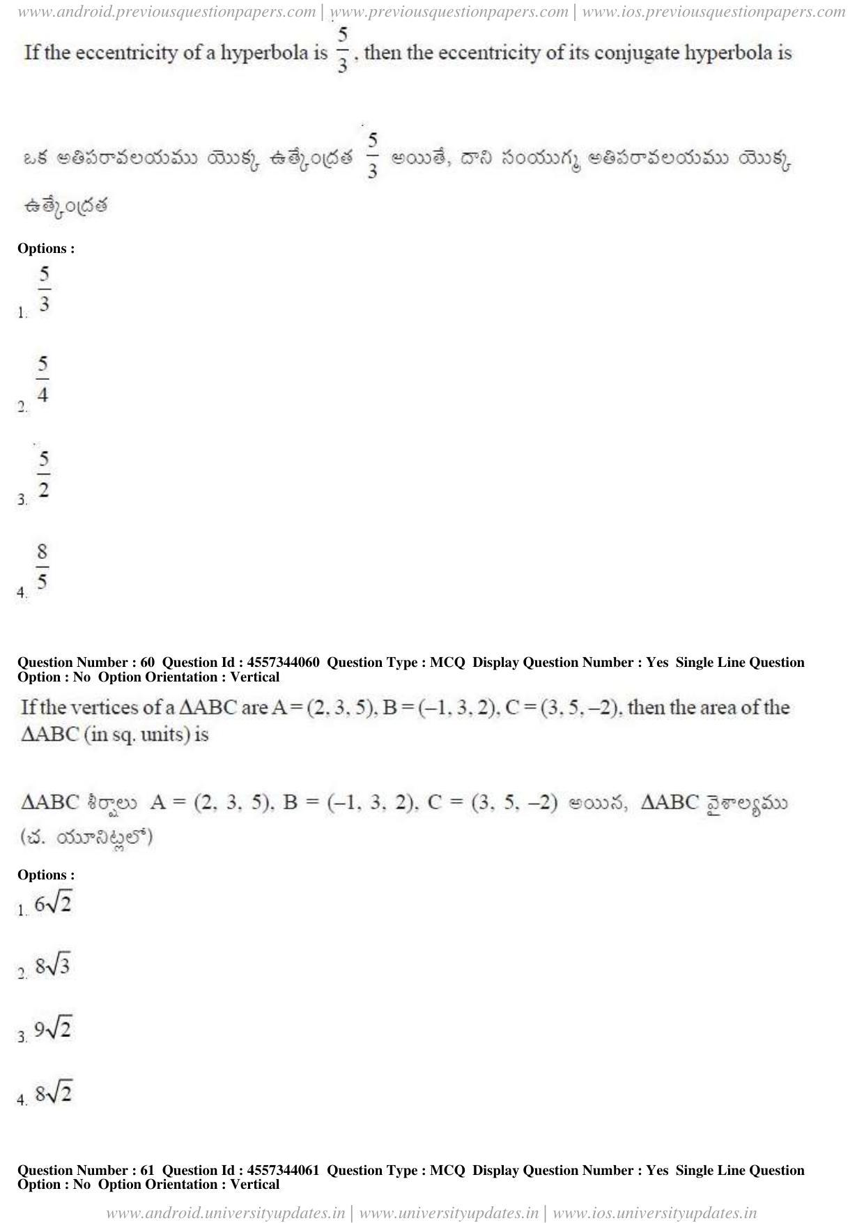 AP EAPCET 2018 - April 23, 2018 - Master Engineering Question Paper With Preliminary Keys Shift 1 - Page 32
