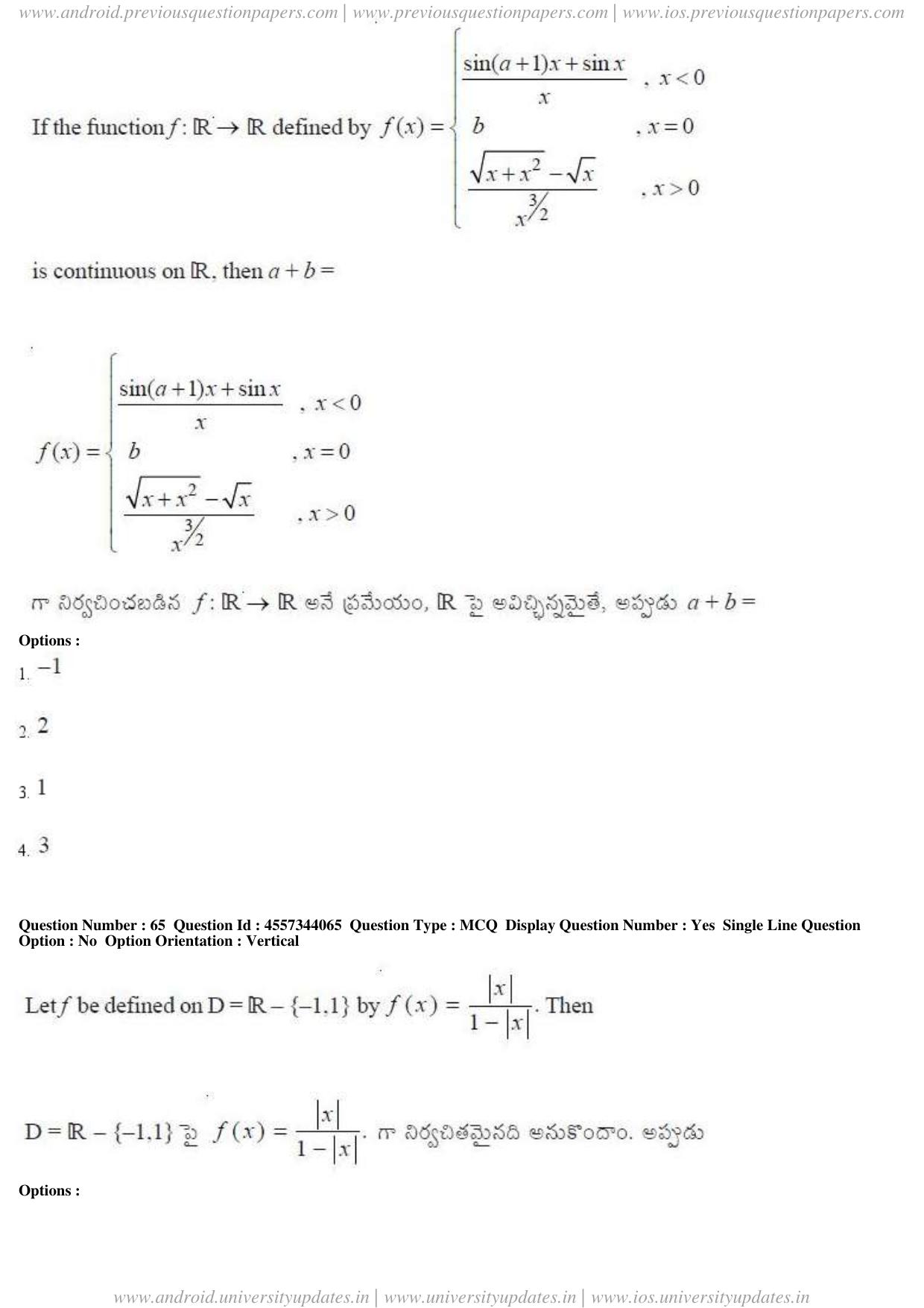 AP EAPCET 2018 - April 23, 2018 - Master Engineering Question Paper With Preliminary Keys Shift 1 - Page 35