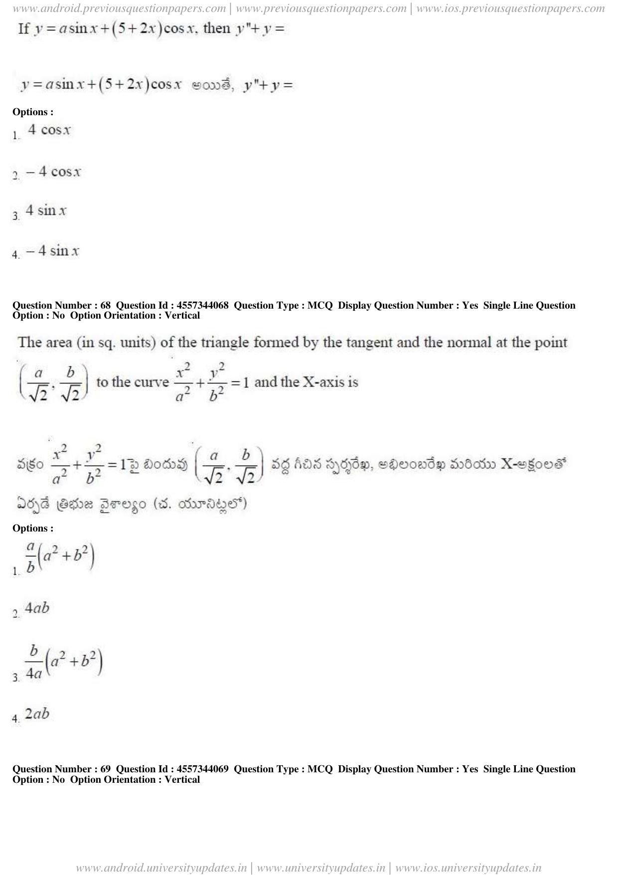 AP EAPCET 2018 - April 23, 2018 - Master Engineering Question Paper With Preliminary Keys Shift 1 - Page 37