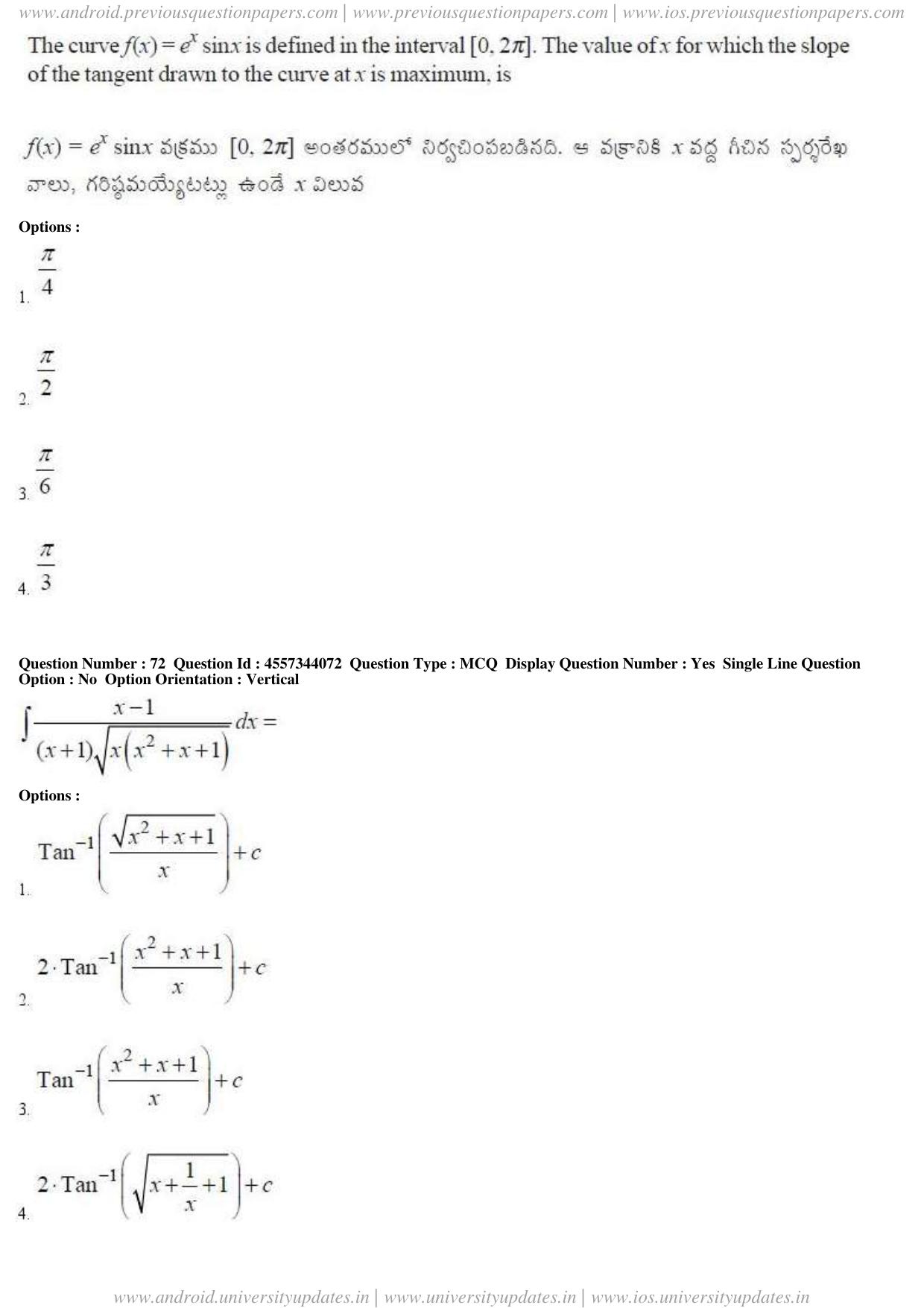 AP EAPCET 2018 - April 23, 2018 - Master Engineering Question Paper With Preliminary Keys Shift 1 - Page 39