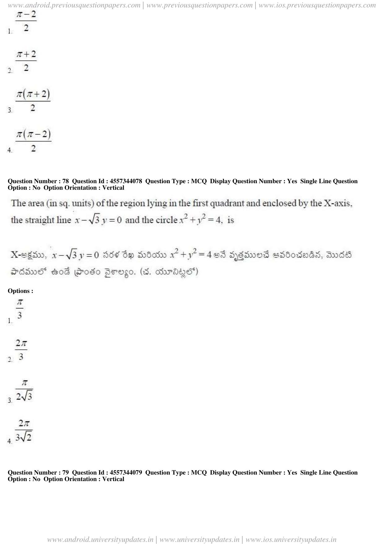 AP EAPCET 2018 - April 23, 2018 - Master Engineering Question Paper With Preliminary Keys Shift 1 - Page 42
