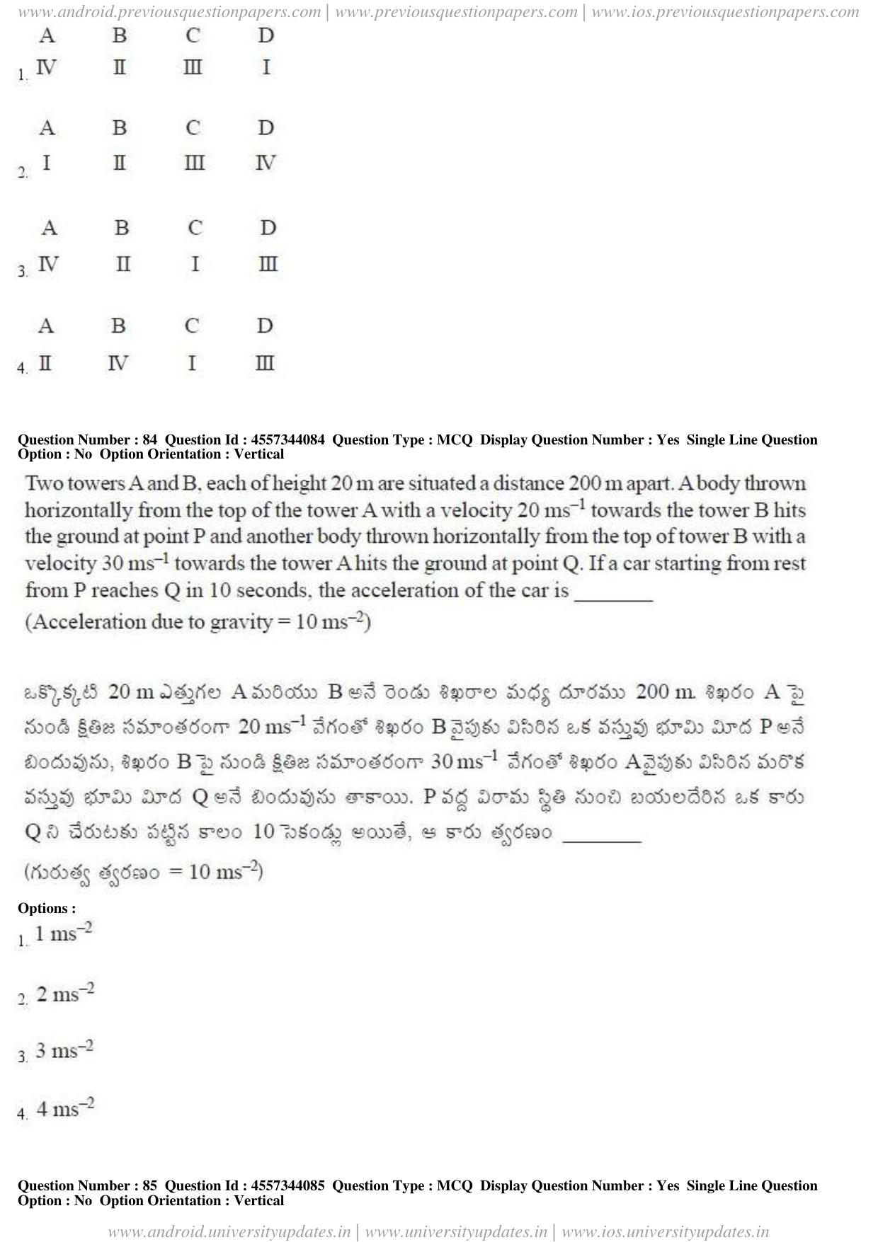 AP EAPCET 2018 - April 23, 2018 - Master Engineering Question Paper With Preliminary Keys Shift 1 - Page 46