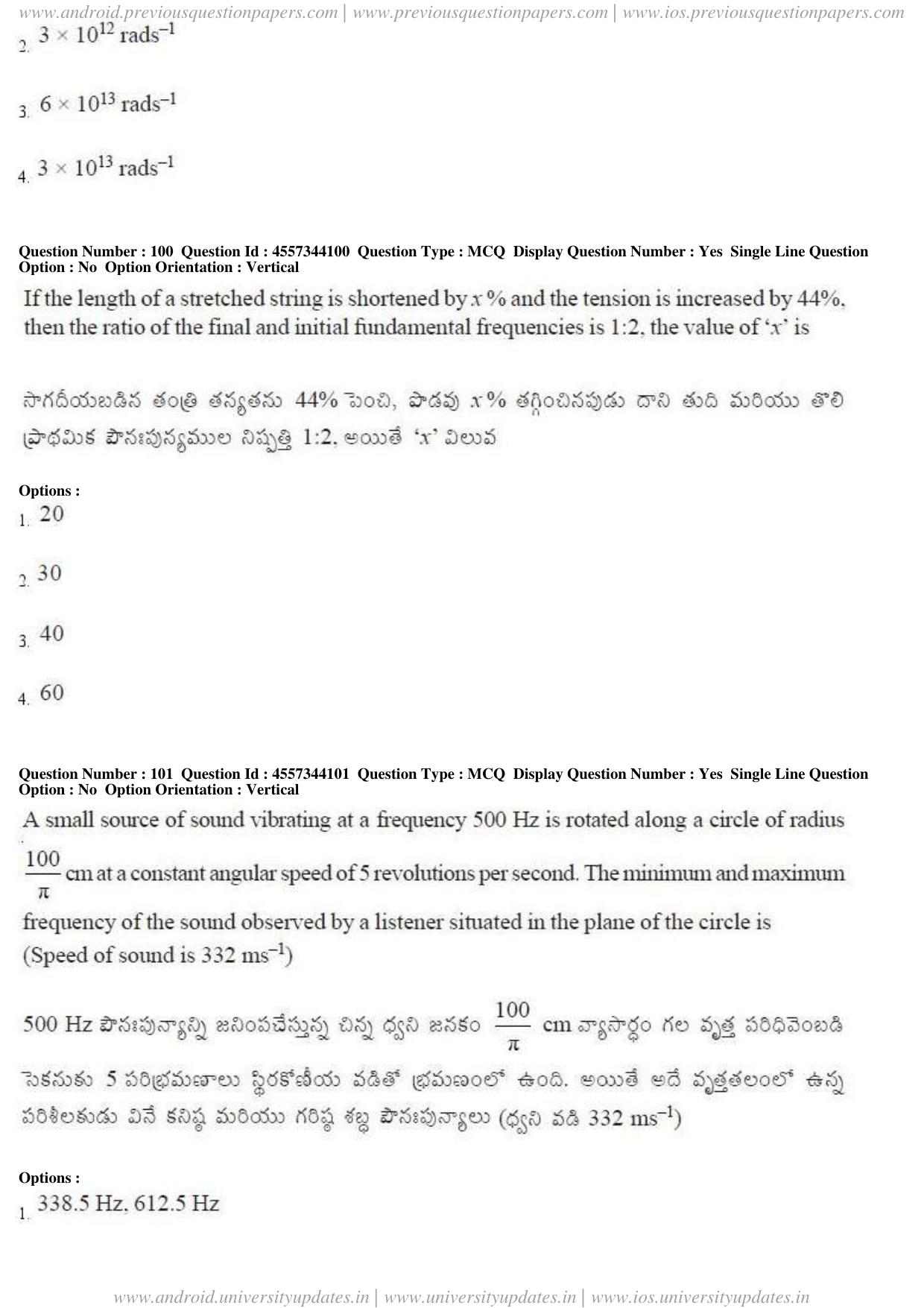 AP EAPCET 2018 - April 23, 2018 - Master Engineering Question Paper With Preliminary Keys Shift 1 - Page 56