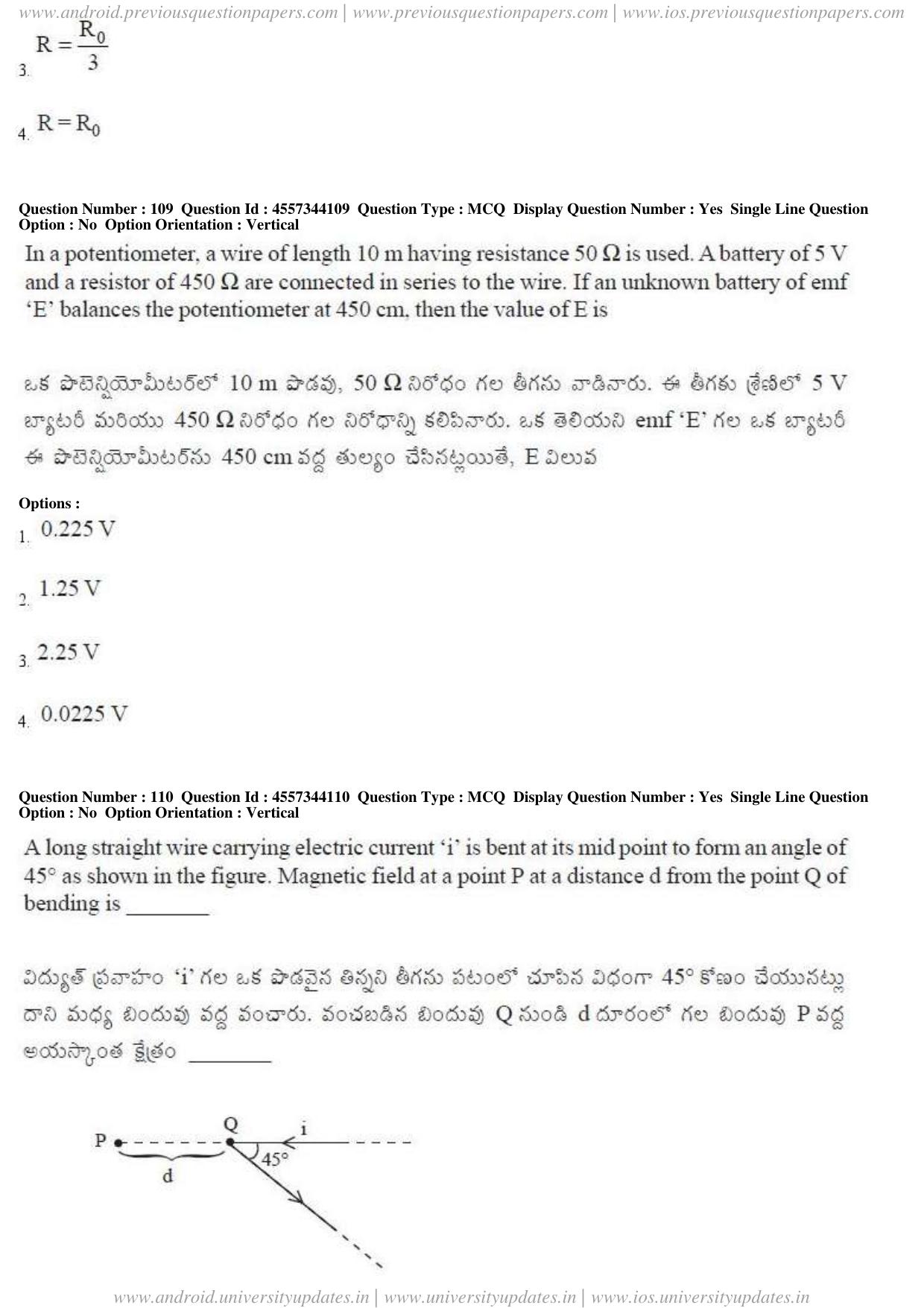 AP EAPCET 2018 - April 23, 2018 - Master Engineering Question Paper With Preliminary Keys Shift 1 - Page 62