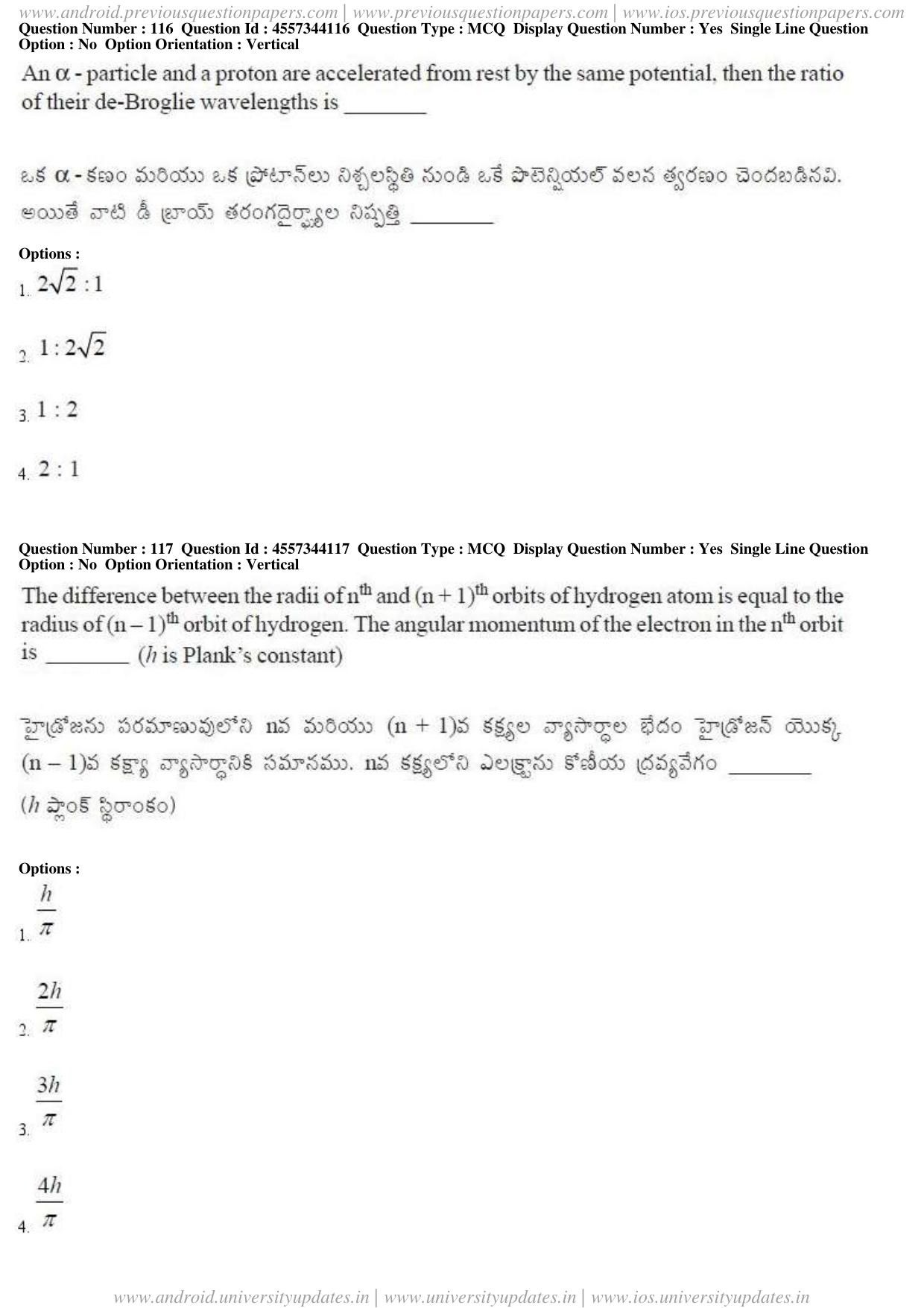 AP EAPCET 2018 - April 23, 2018 - Master Engineering Question Paper With Preliminary Keys Shift 1 - Page 66