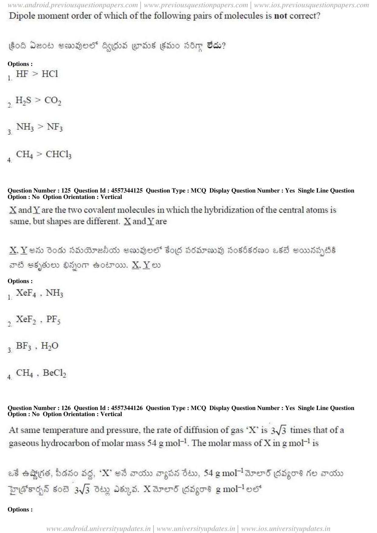 AP EAPCET 2018 - April 23, 2018 - Master Engineering Question Paper With Preliminary Keys Shift 1 - Page 70