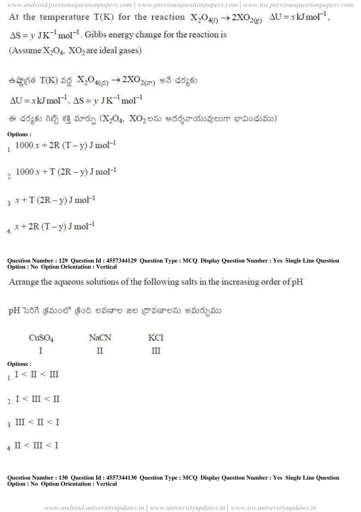 AP EAPCET 2018 - April 23, 2018 - Master Engineering Question Paper With Preliminary Keys Shift 1 - Page 72