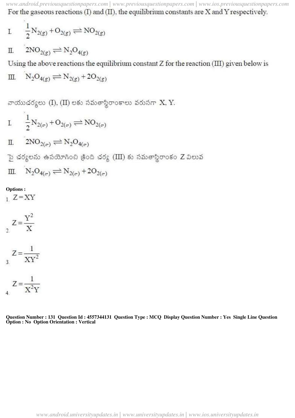 AP EAPCET 2018 - April 23, 2018 - Master Engineering Question Paper With Preliminary Keys Shift 1 - Page 73