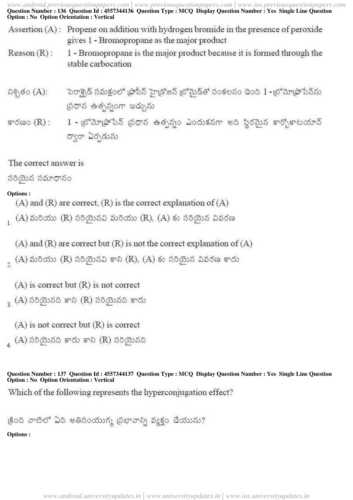 AP EAPCET 2018 - April 23, 2018 - Master Engineering Question Paper With Preliminary Keys Shift 1 - Page 77