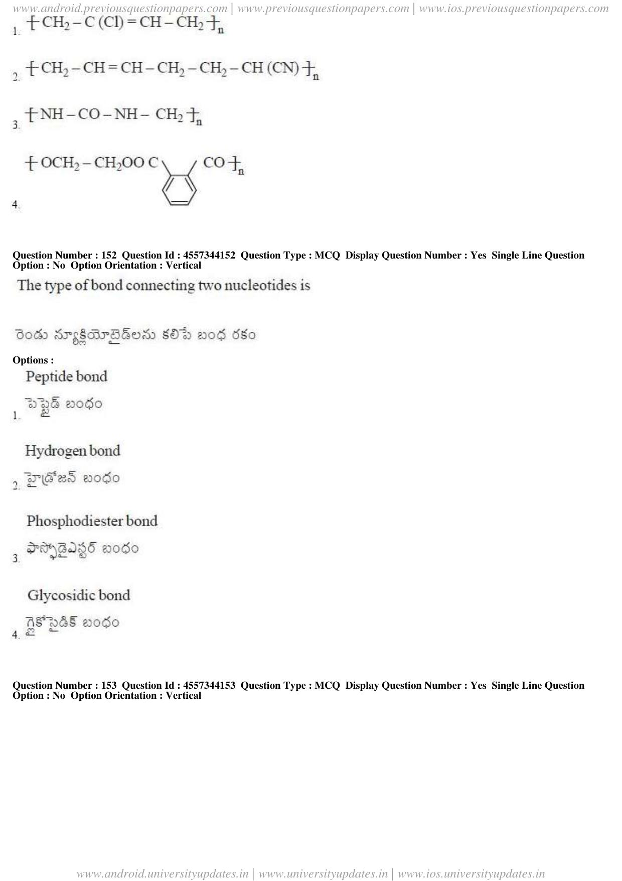 AP EAPCET 2018 - April 23, 2018 - Master Engineering Question Paper With Preliminary Keys Shift 1 - Page 85