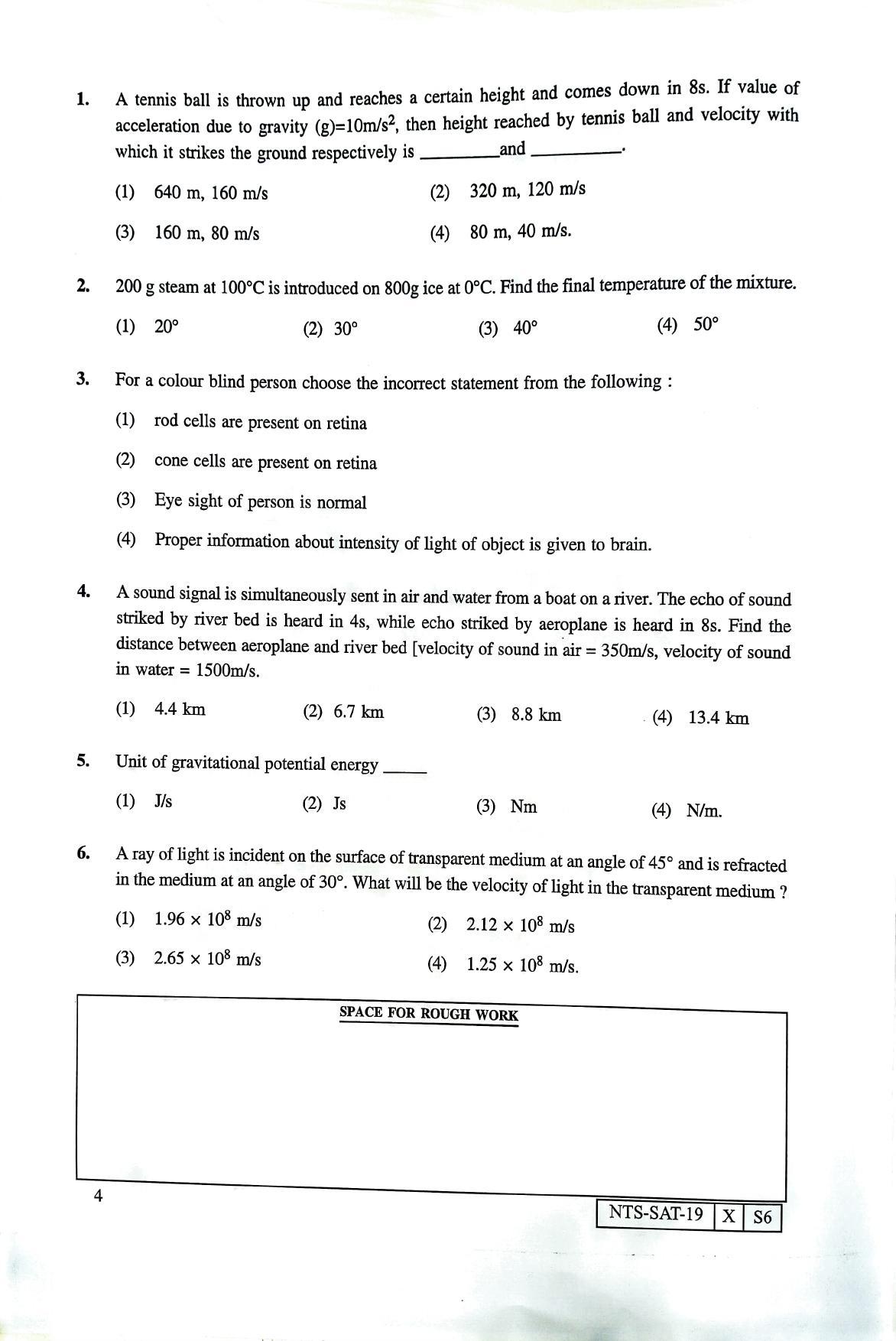 Maharashtra NTSE 2020 SAT (Telugu) Question Paper - Page 4