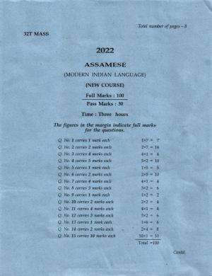 AHSEC Class 12 MIL ASSAMESE Question Papers 2022
