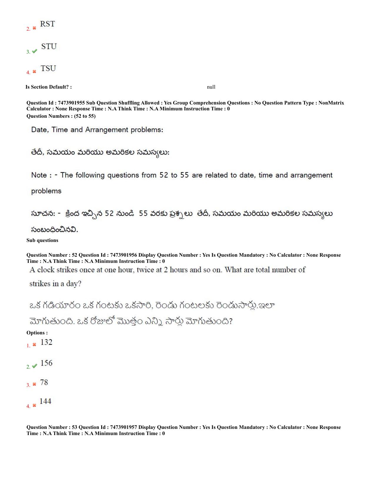 AP ICET 2023 - Shift 1 Question Paper With Preliminary Keys - Page 30