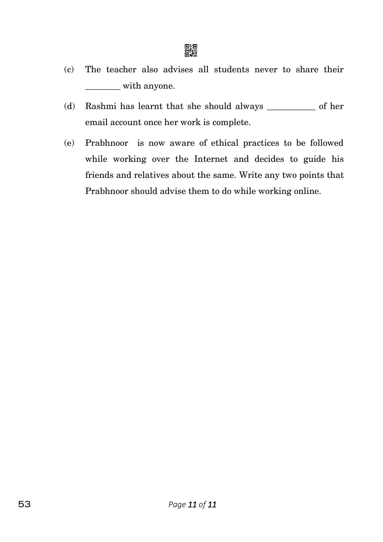CBSE Class 10 53_Computer Applications 2023 Question Paper - Page 11