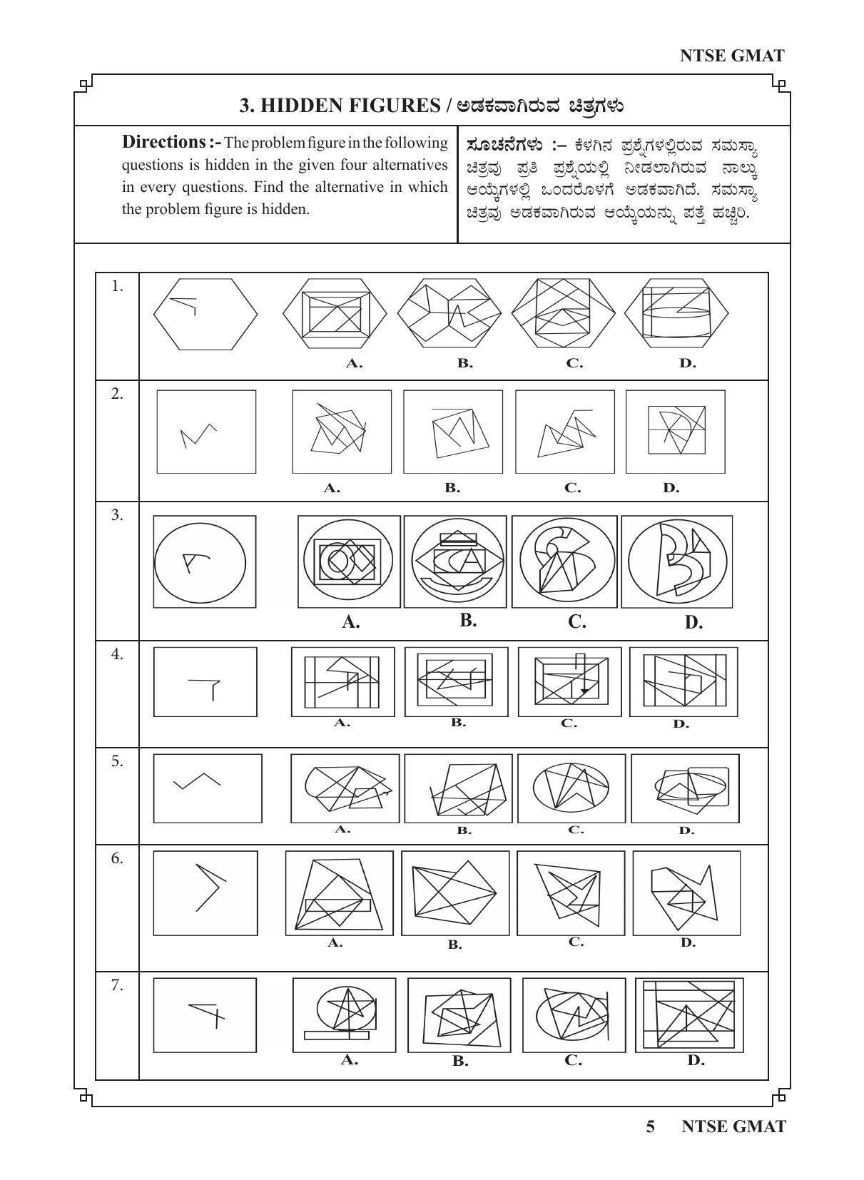 Karnataka NTSE (MAT & SAT) 2022 Question Paper - Page 15