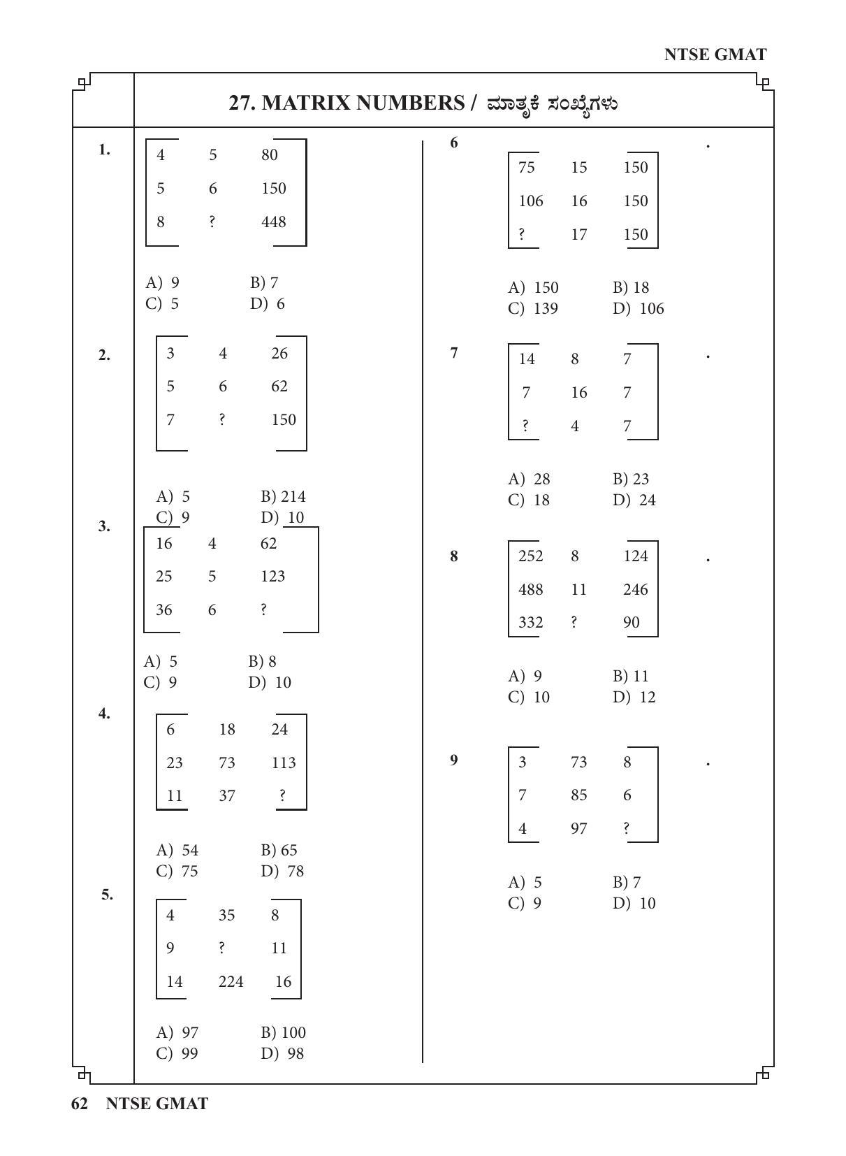 Karnataka NTSE (MAT & SAT) 2022 Question Paper - Page 72