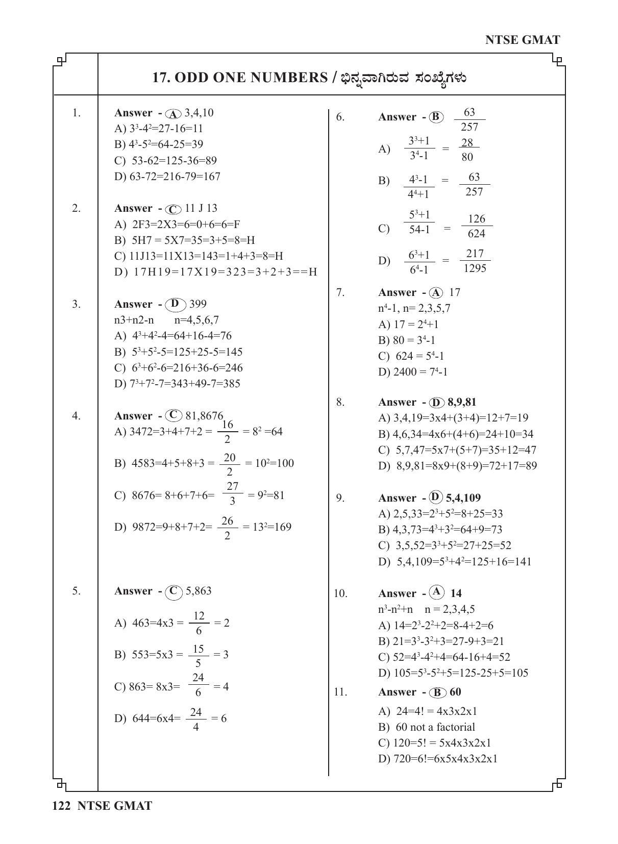 Karnataka NTSE (MAT & SAT) 2022 Question Paper - Page 132