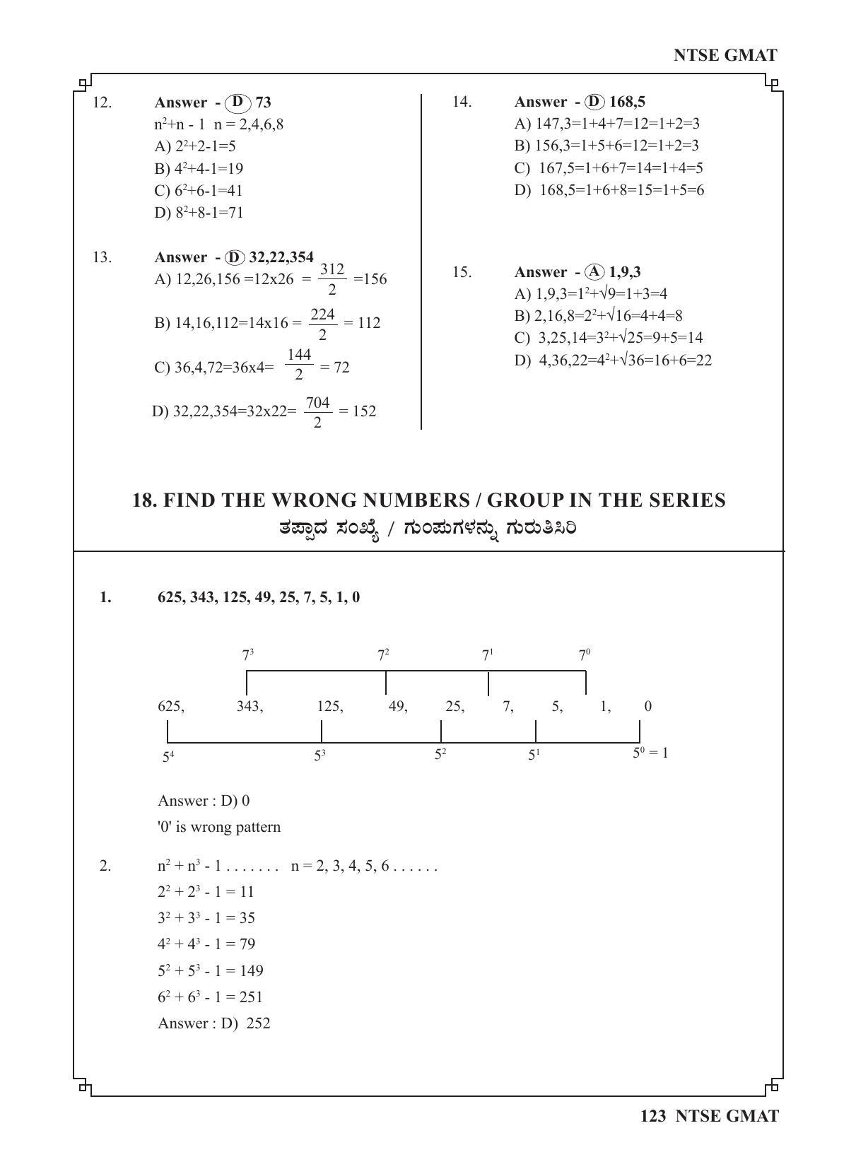 Karnataka NTSE (MAT & SAT) 2022 Question Paper - Page 133