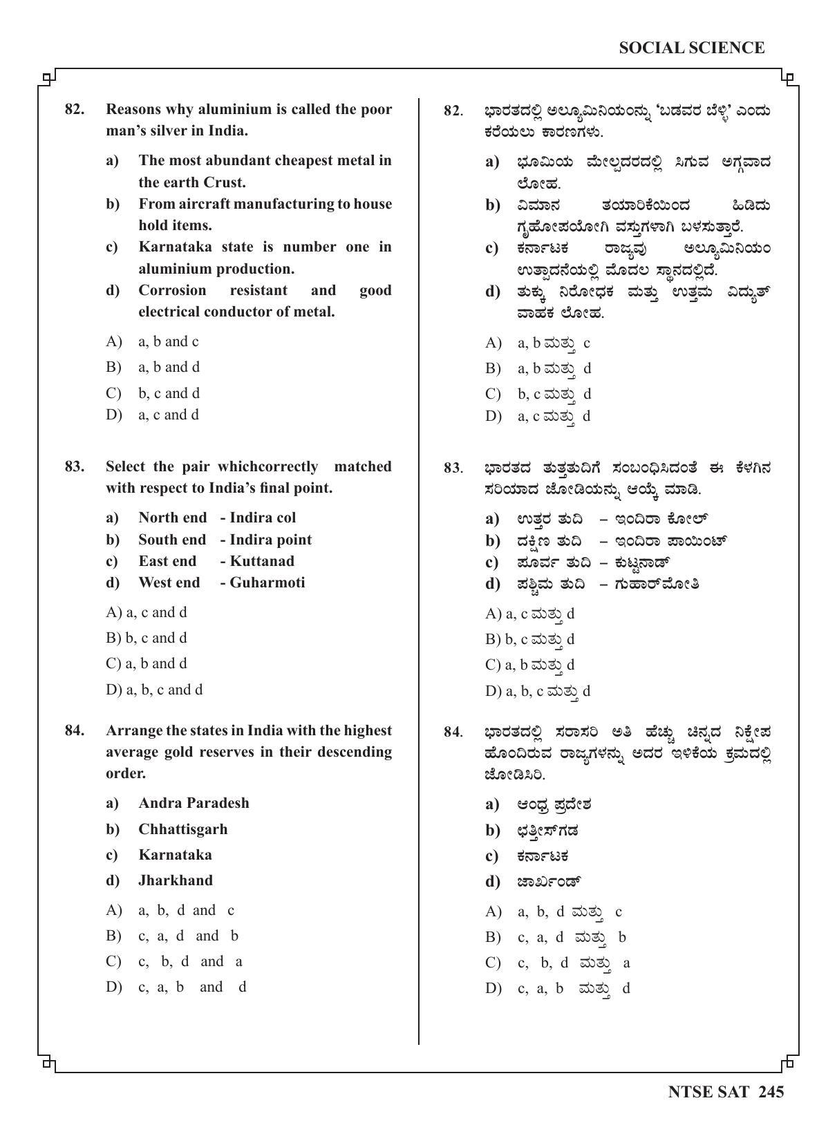 Karnataka NTSE (MAT & SAT) 2022 Question Paper - Page 255