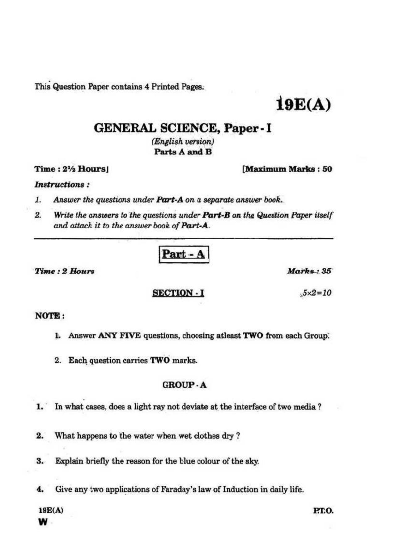 AP Class 10 Science (Paper I) 2016 Question Paper - Page 1