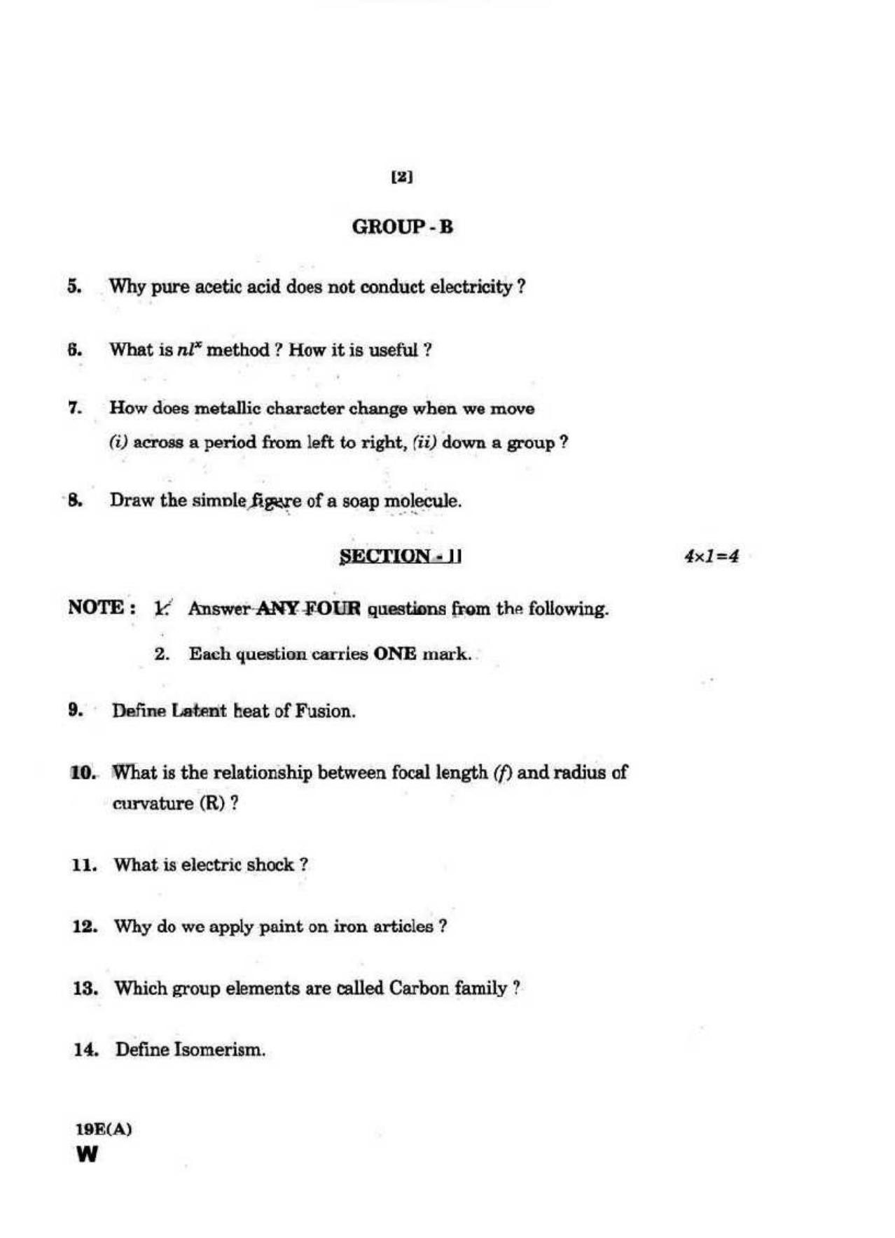 AP Class 10 Science (Paper I) 2016 Question Paper - Page 2