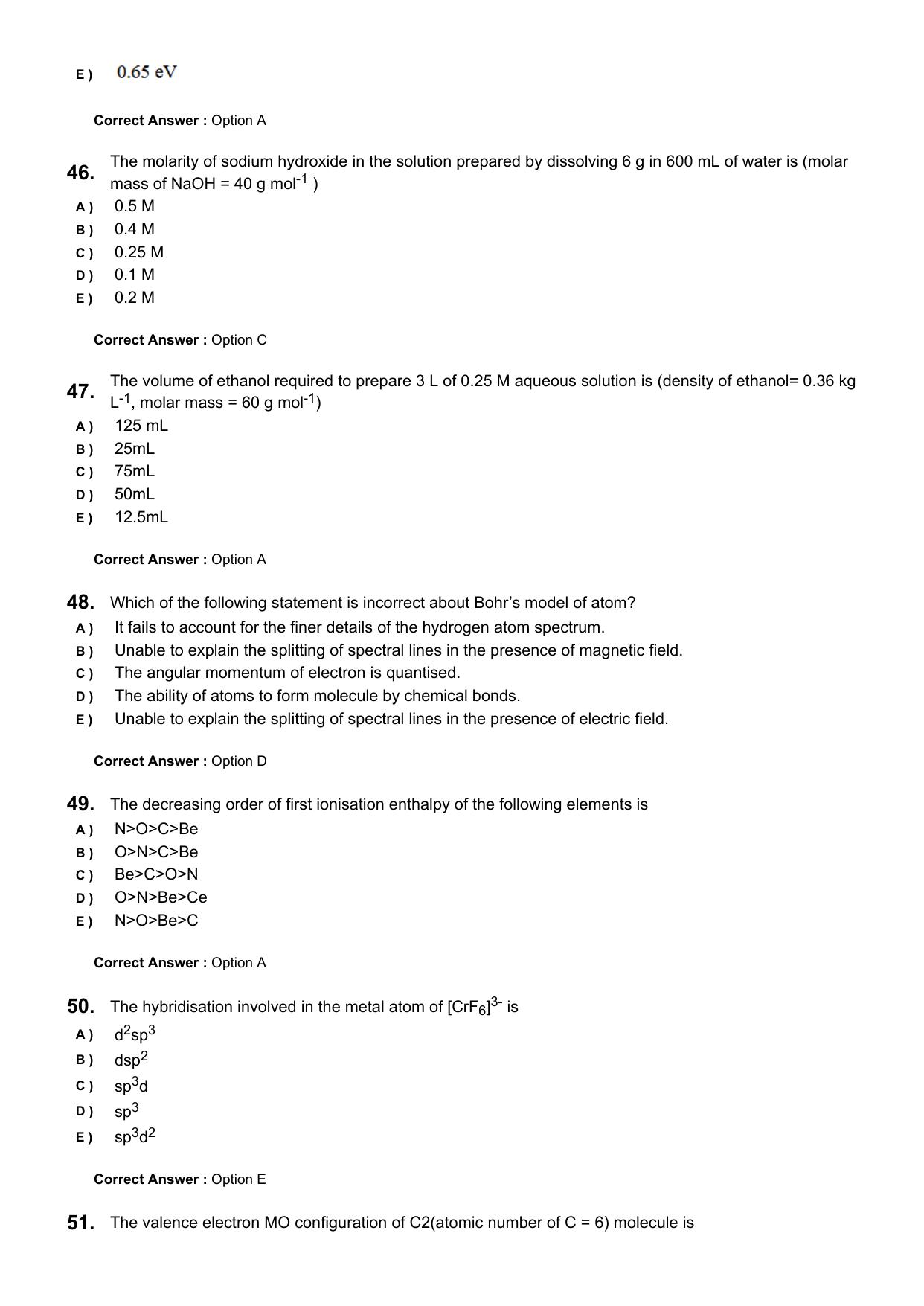 KEAM 2024 June 9 Question Paper with Answer Key - Page 12
