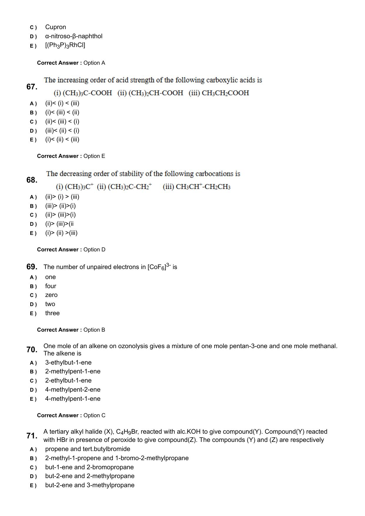 KEAM 2024 June 9 Question Paper with Answer Key - Page 16