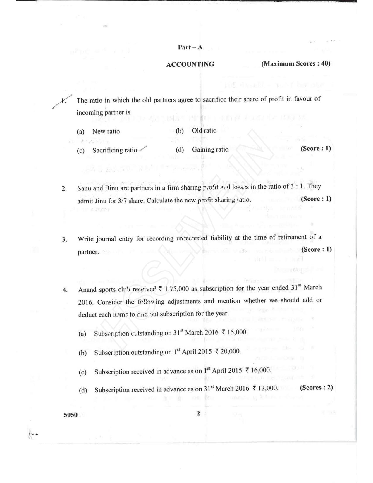 Kerala Plus Two 2017 Accountancy CA  Question paper - Page 2