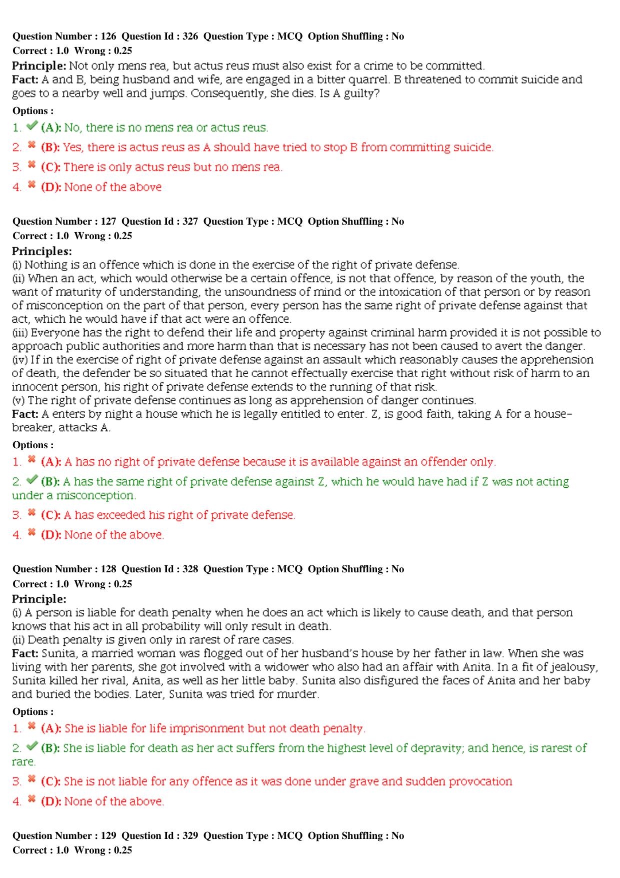 CLAT 2015 LLM Question Paper - Page 29