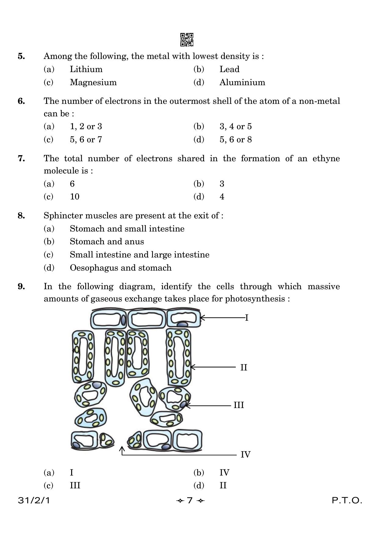 CBSE Class 10 31-2-1 Science 2023 Question Paper - Page 7