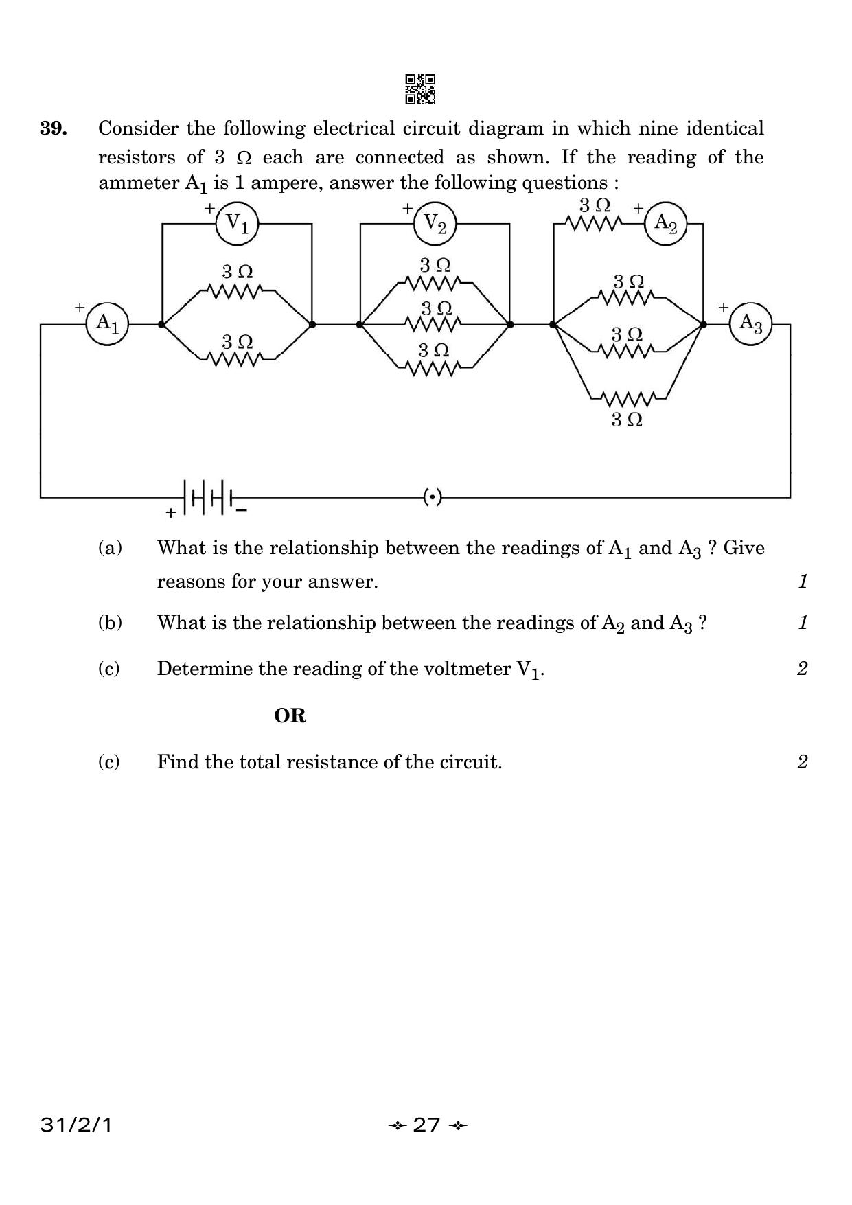 CBSE Class 10 31-2-1 Science 2023 Question Paper - Page 27