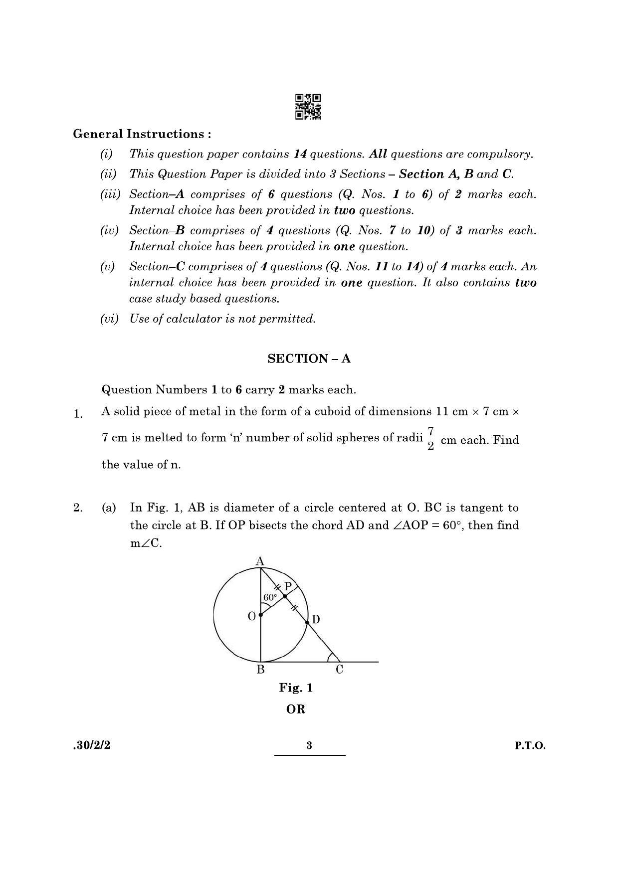 CBSE Class 10 Maths (30/2/2 - SET II) 2022 Question Paper - Page 3