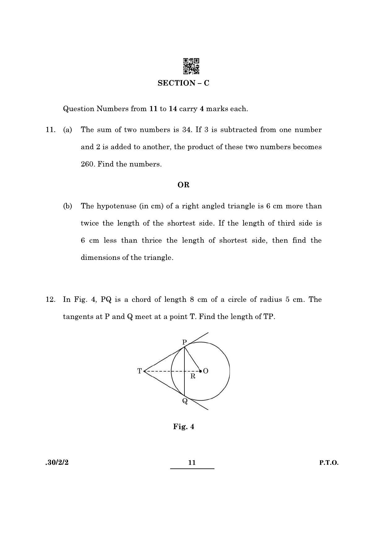 CBSE Class 10 Maths (30/2/2 - SET II) 2022 Question Paper - Page 11
