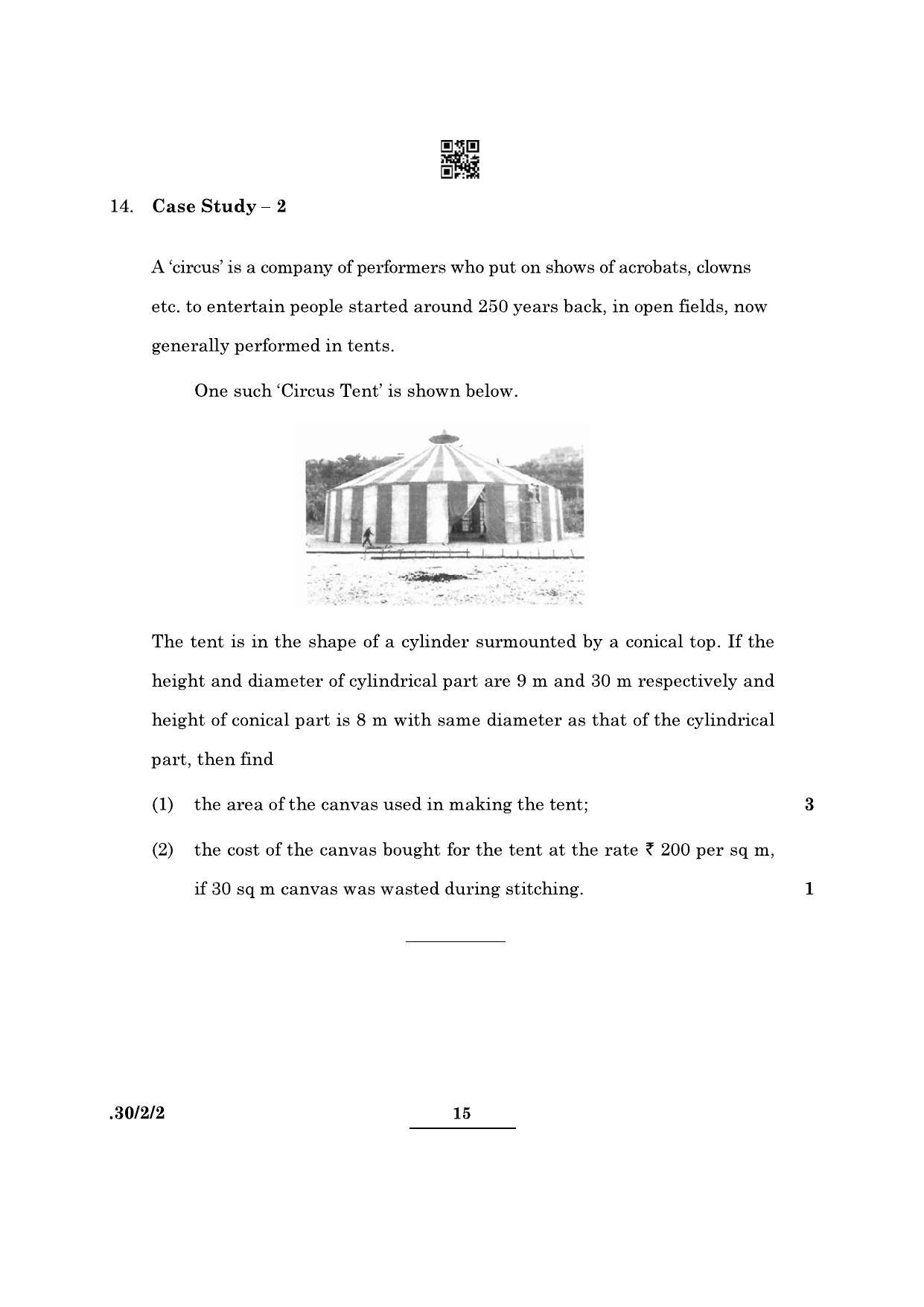 CBSE Class 10 Maths (30/2/2 - SET II) 2022 Question Paper - Page 15