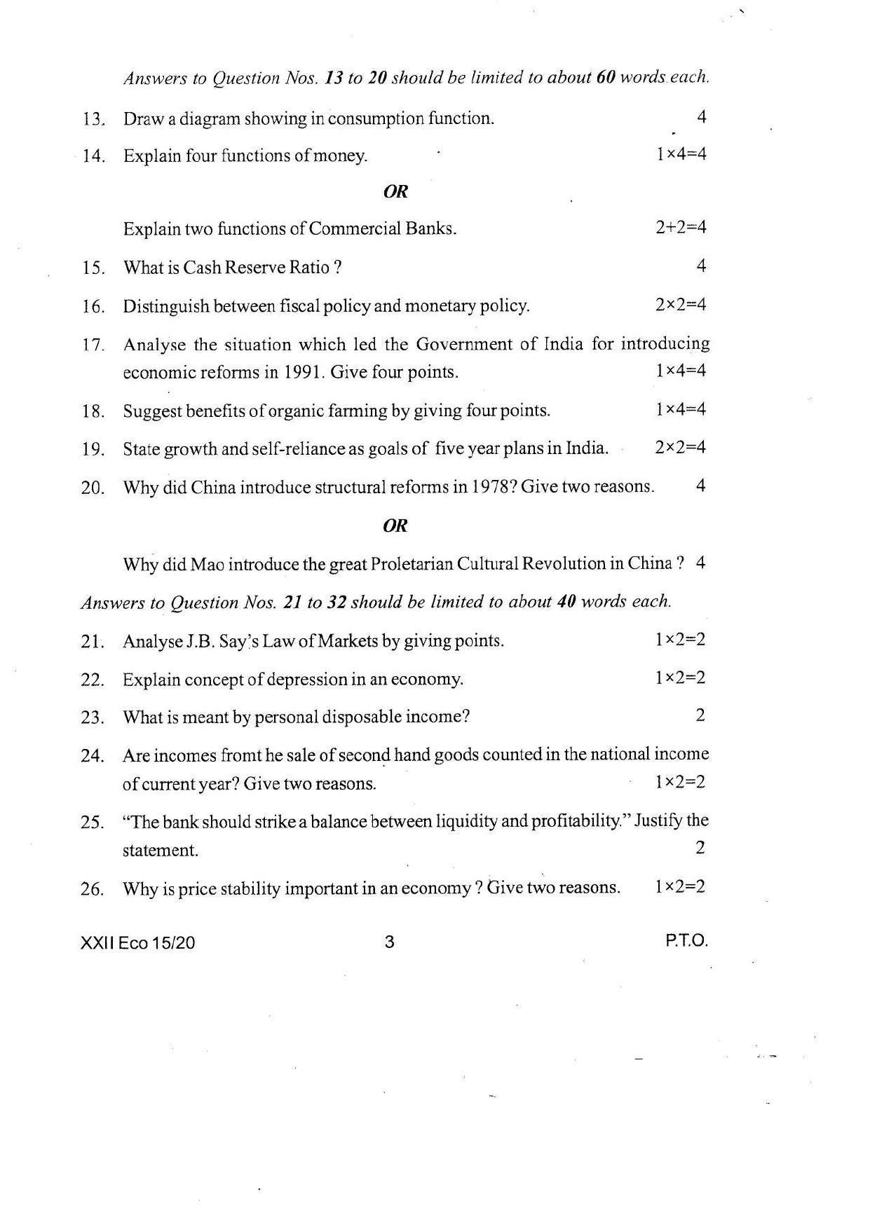 COHSEM Class 12 Economics Question Papers 2020 - Page 3