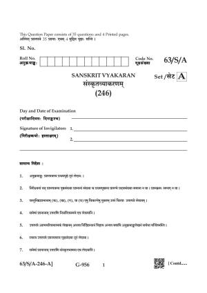 NIOS April 2022 Class 10 Sanskrit Vyakaran Question Paper