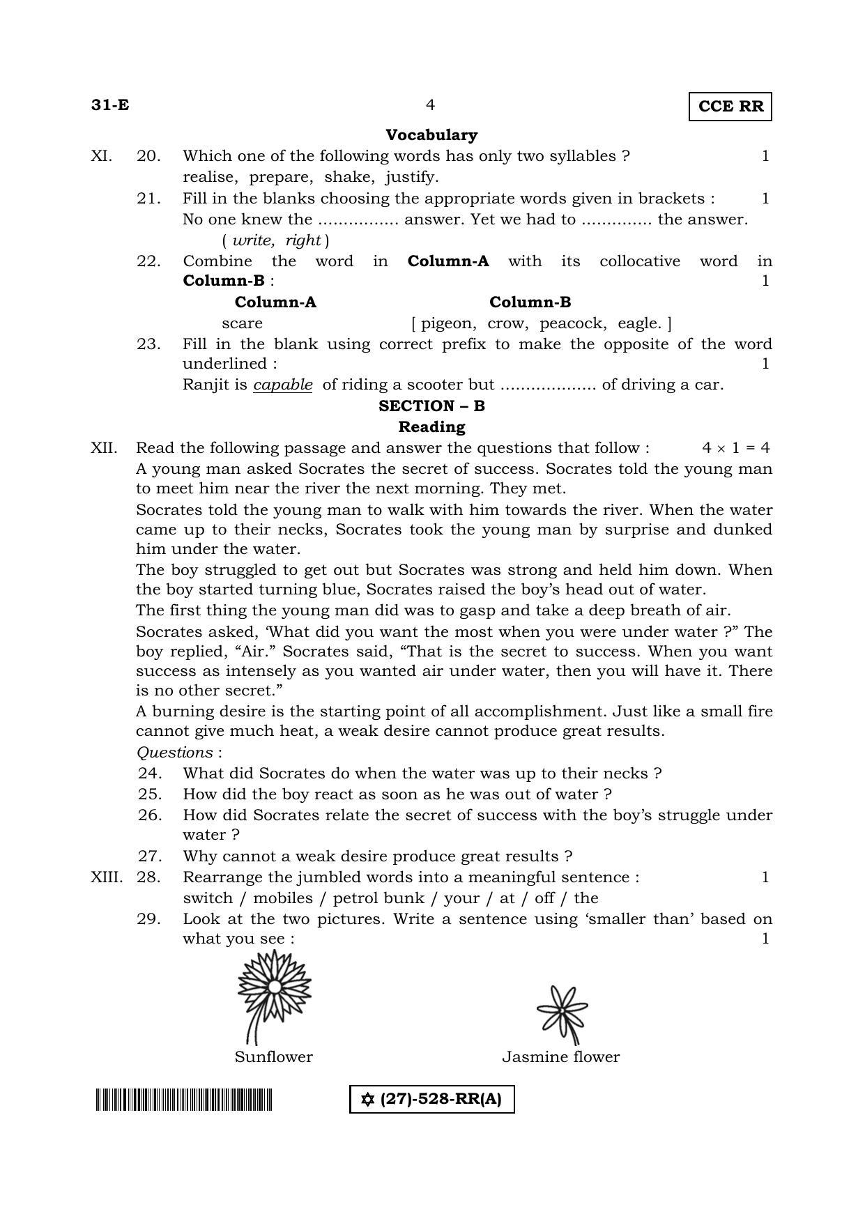 Karnataka SSLC English - Second Language - ENGLISH (31-E-(RR)-528-A_21) (Supplementary) June 2019 Question Paper - Page 4